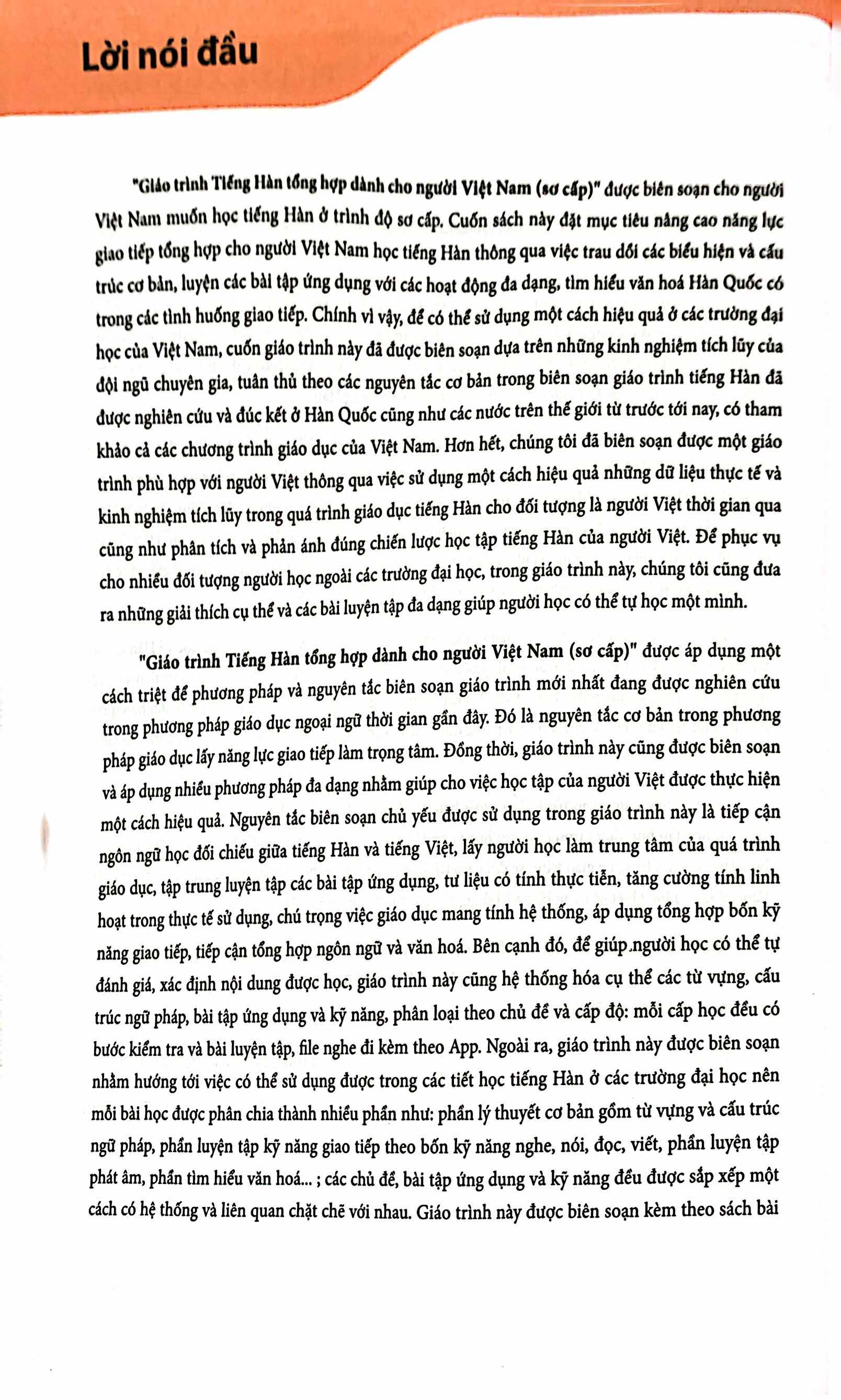 Tải sách Tiếng Hàn Tổng Hợp Dành Cho Người Việt Nam - Sơ Cấp 1 - Bản Màu PDF đọc ebook online, epub online, nghe sách nói audio miễn phí.