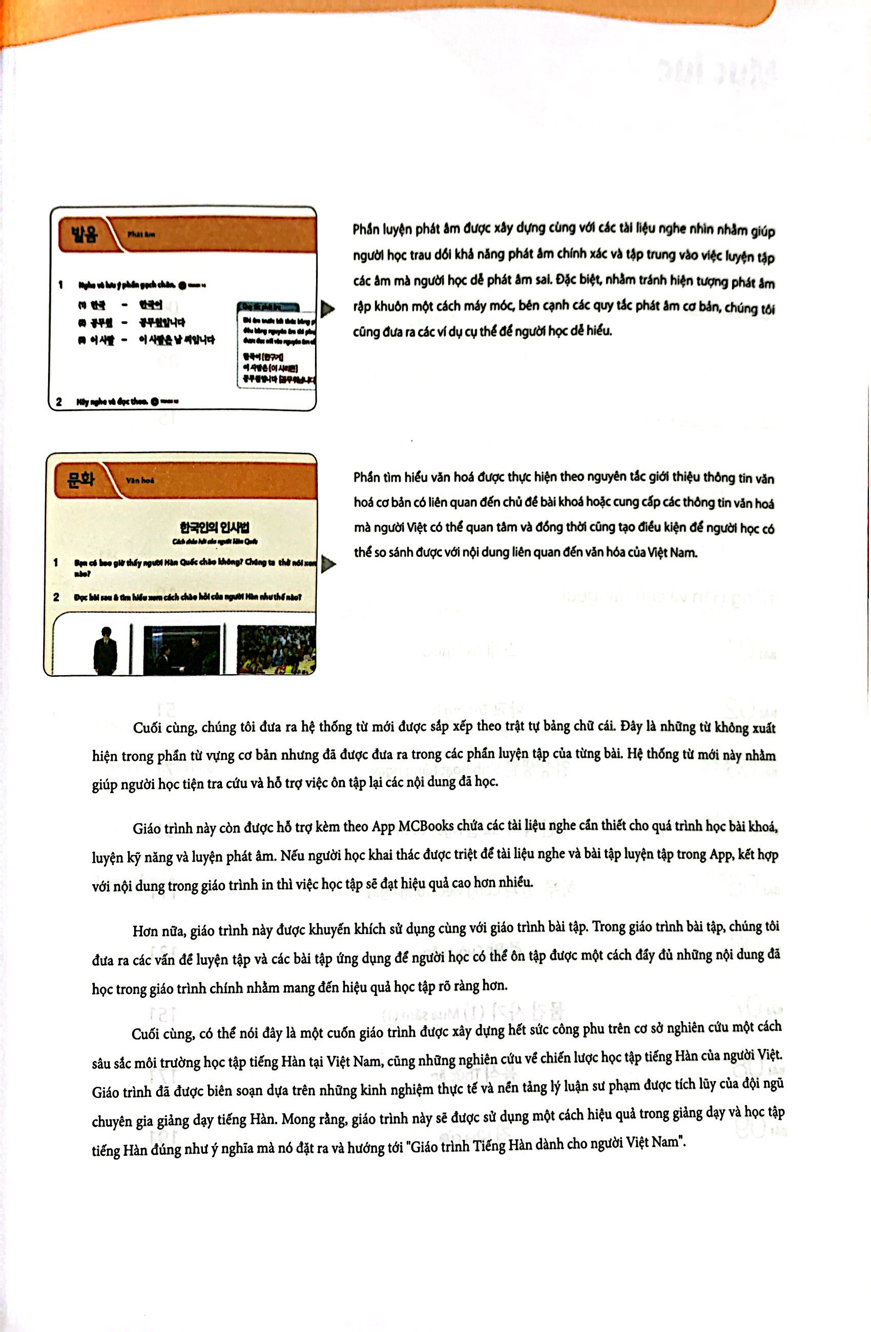 Tải sách Tiếng Hàn Tổng Hợp Dành Cho Người Việt Nam - Sơ Cấp 1 - Bản Màu PDF đọc ebook online, epub online, nghe sách nói audio miễn phí.