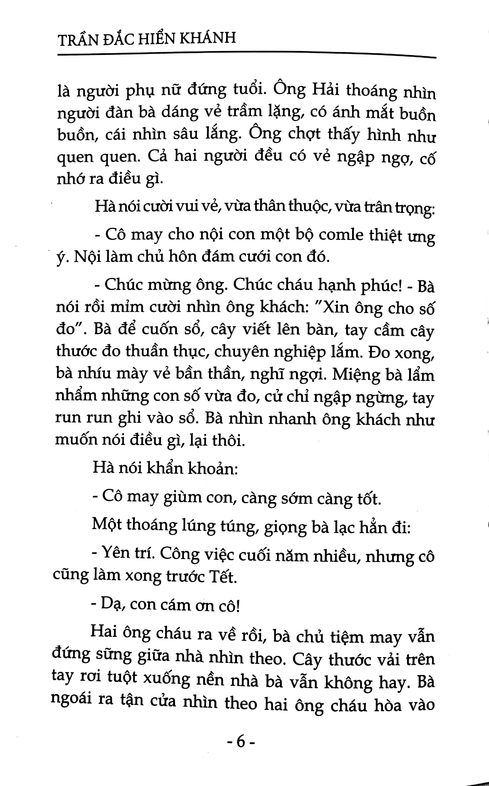 Tiếng Mõ Cầu Trong Gió PDF Tiếng Mõ Cầu Trong Gió PDF