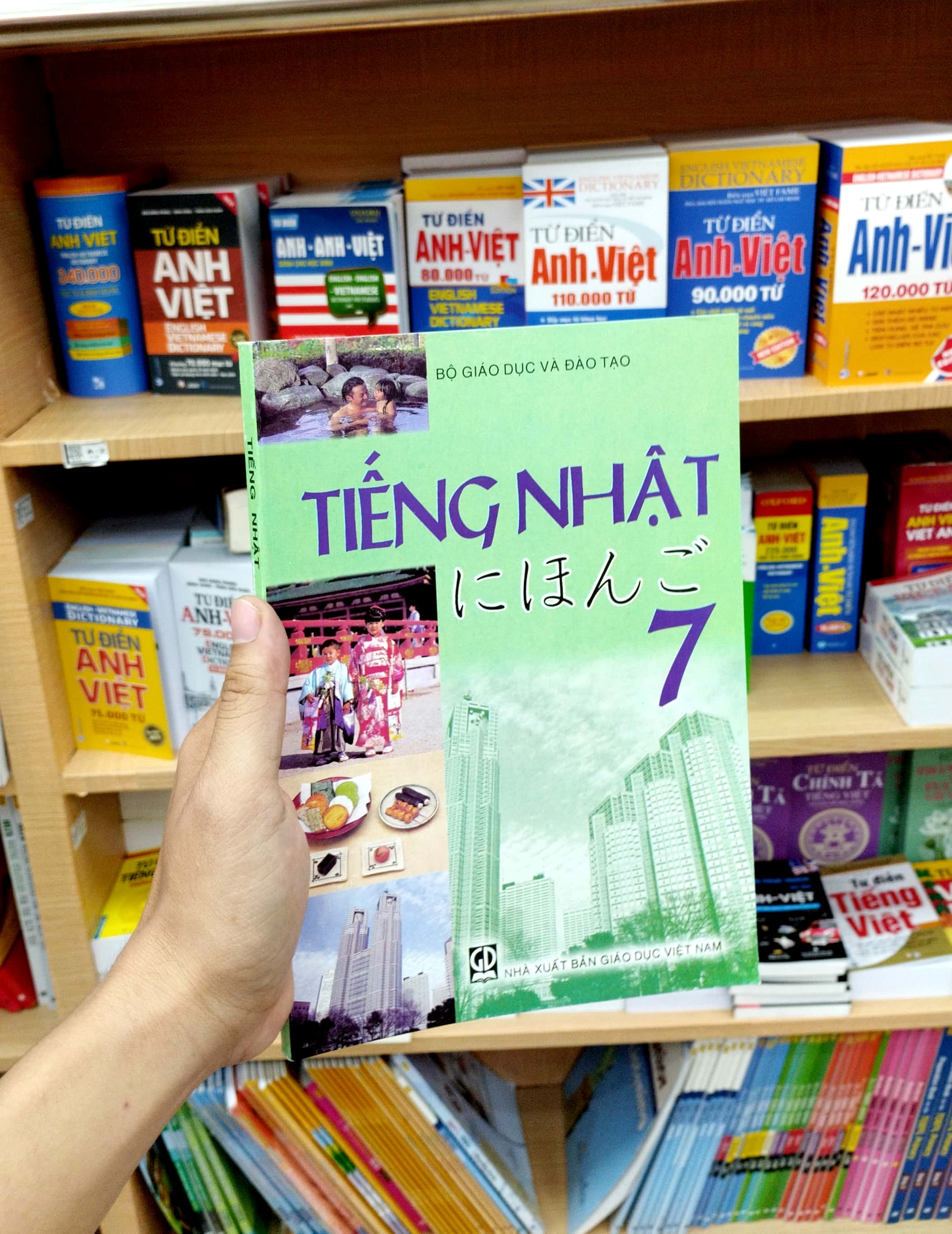 Sách Tiếng Nhật 7 (2022) - FAHASA.COM