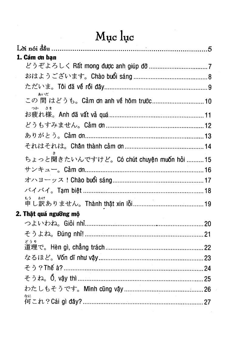 Tải sách Tiếng Nhật Cho Người Mới Bắt Đầu: 6.000 Câu Giao Tiếng Tiếng Nhật (CD) PDF đọc ebook online, epub online, nghe sách nói audio miễn phí.
