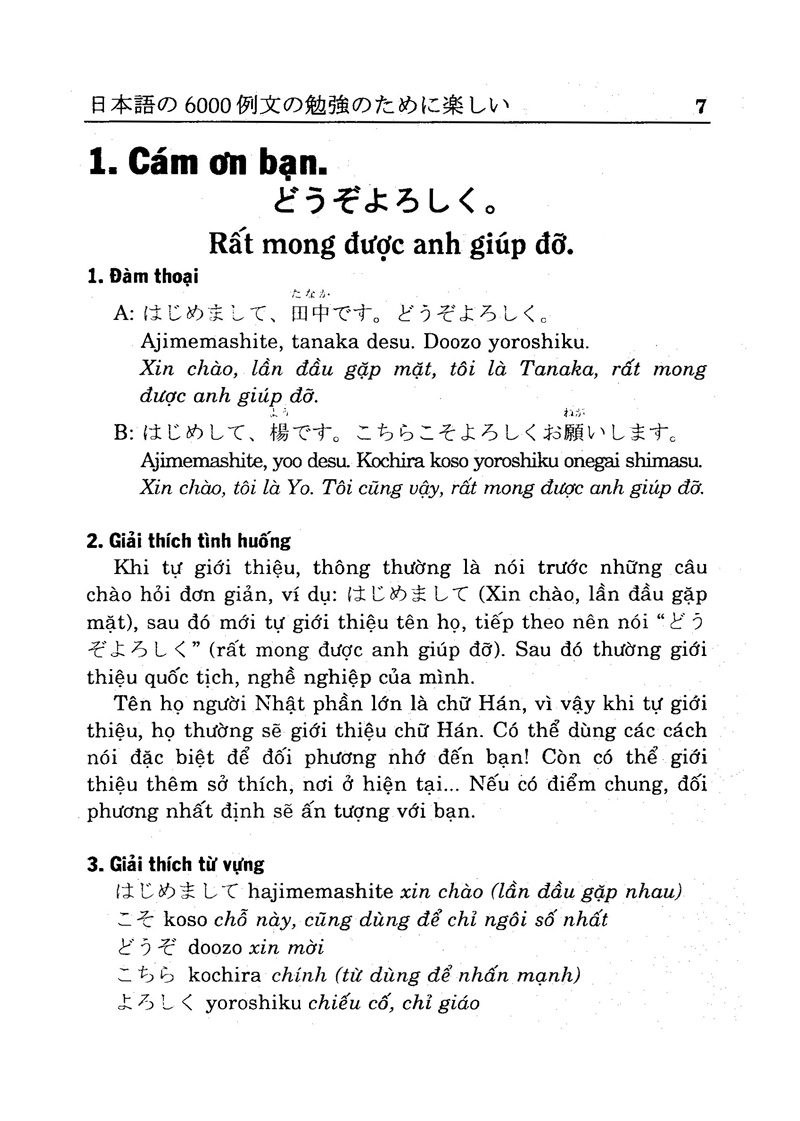Tải sách Tiếng Nhật Cho Người Mới Bắt Đầu: 6.000 Câu Giao Tiếng Tiếng Nhật (CD) PDF đọc ebook online, epub online, nghe sách nói audio miễn phí.
