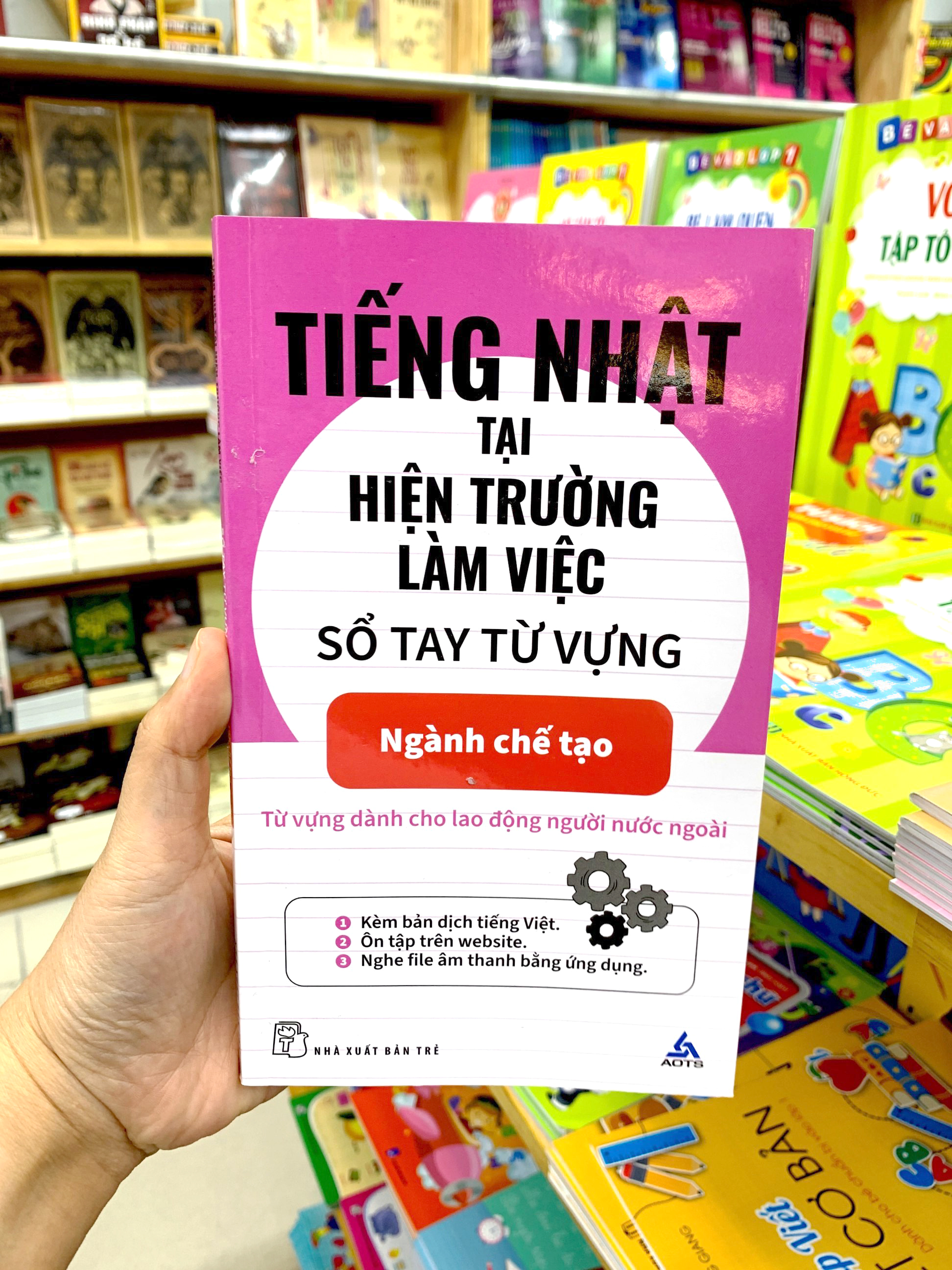 Tiếng Nhật Tại Hiện Trường Làm Việc - Số Tay Từ Vựng Ngành Chế Tạo PDF đọc ebook online, epub online, nghe sách nói audio miễn phí. Tải sách Tiếng Nhật Tại Hiện Trường Làm Việc - Số Tay Từ Vựng Ngành Chế Tạo PDF đọc ebook online, epub online, nghe sách nói audio miễn phí.