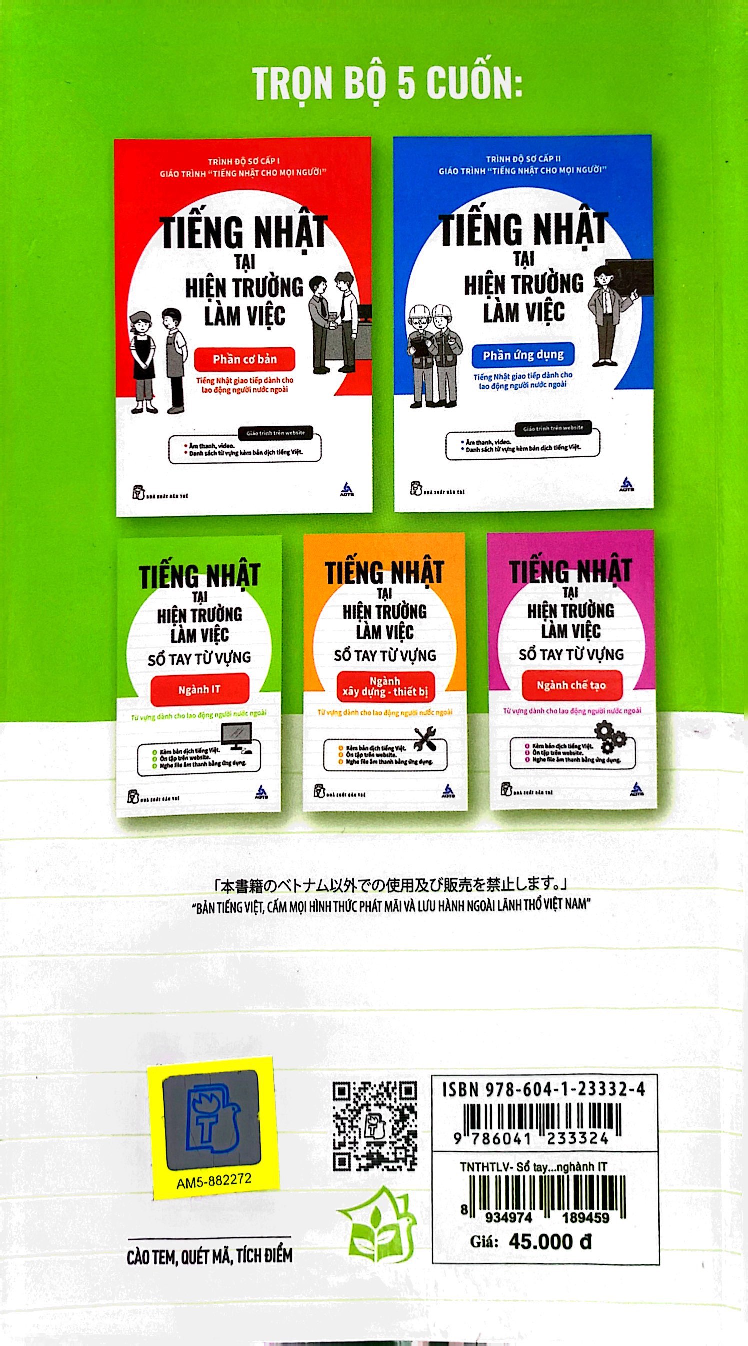 Product image 7 