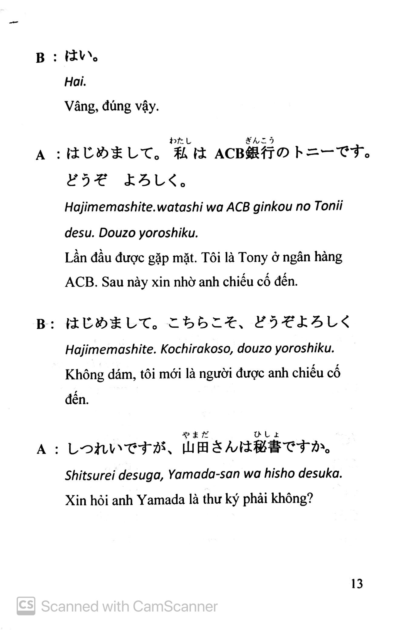 Tiếng Nhật Trong Cuộc Sống Hàng Ngày (Kèm CD) PDF đọc ebook online, epub online, nghe sách nói audio miễn phí.