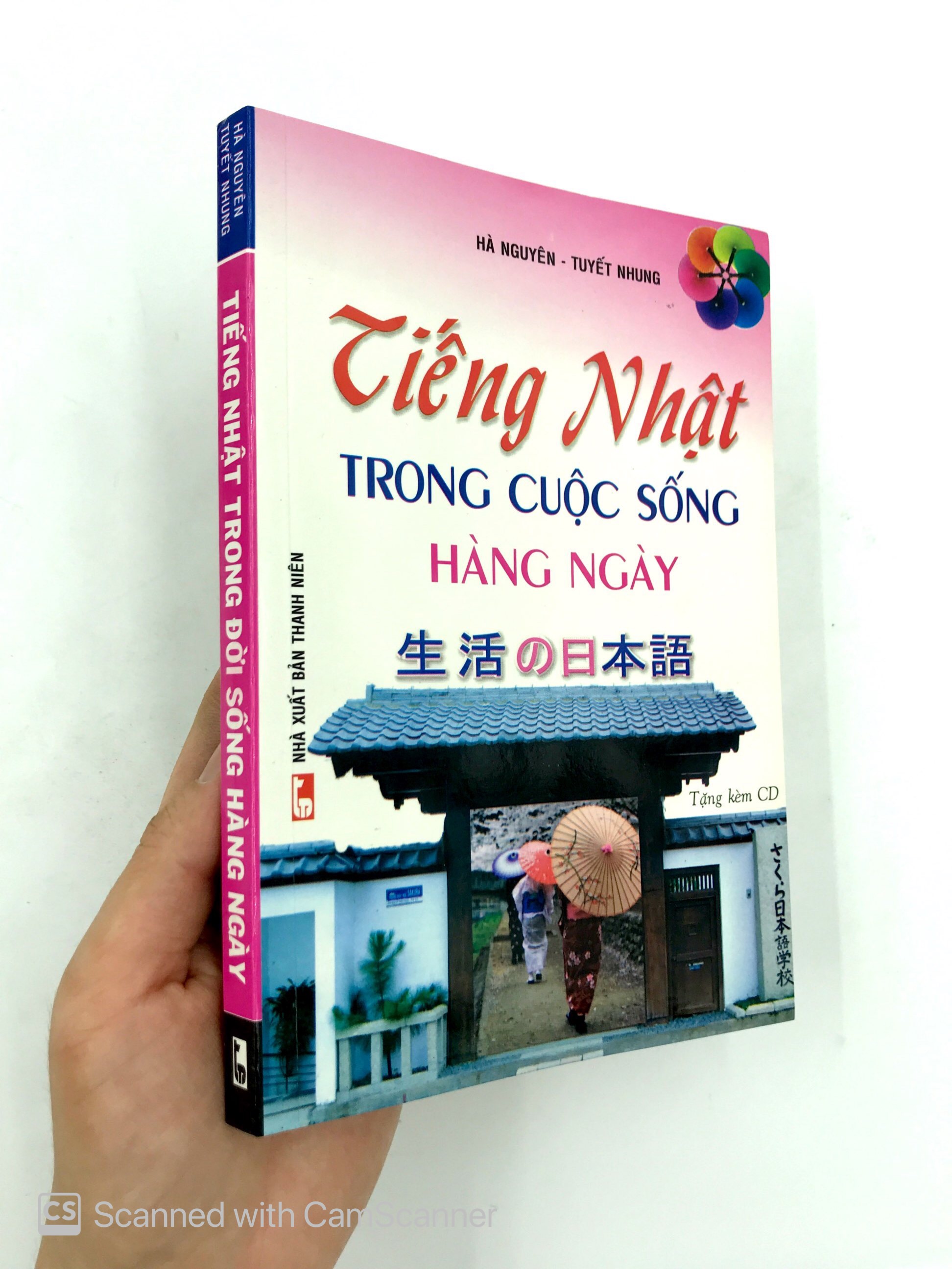 Tiếng Nhật Trong Cuộc Sống Hàng Ngày (Kèm CD) PDF đọc ebook online, epub online, nghe sách nói audio miễn phí.