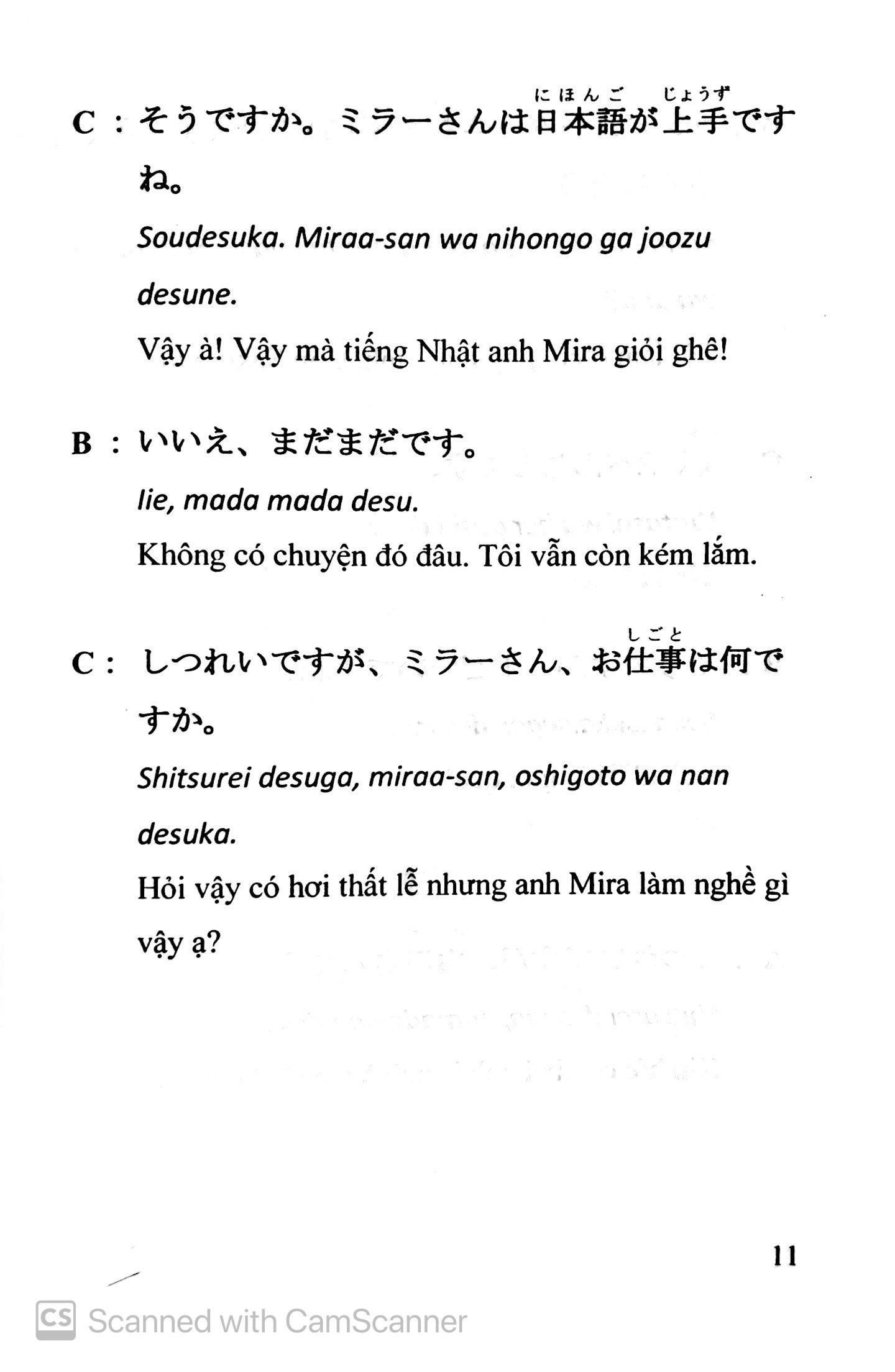 Tiếng Nhật Trong Cuộc Sống Hàng Ngày (Kèm CD) PDF đọc ebook online, epub online, nghe sách nói audio miễn phí.