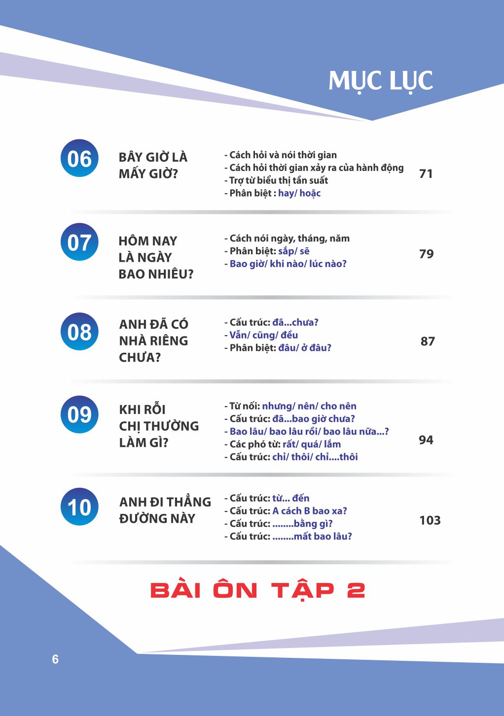 Tiếng Việt 123 - Tiếng Việt Dành Cho Người Trung Quốc - Trình Độ A PDF đọc ebook online, epub online, nghe sách nói audio miễn phí. Tải sách Tiếng Việt 123 - Tiếng Việt Dành Cho Người Trung Quốc - Trình Độ A PDF đọc ebook online, epub online, nghe sách nói audio miễn phí.