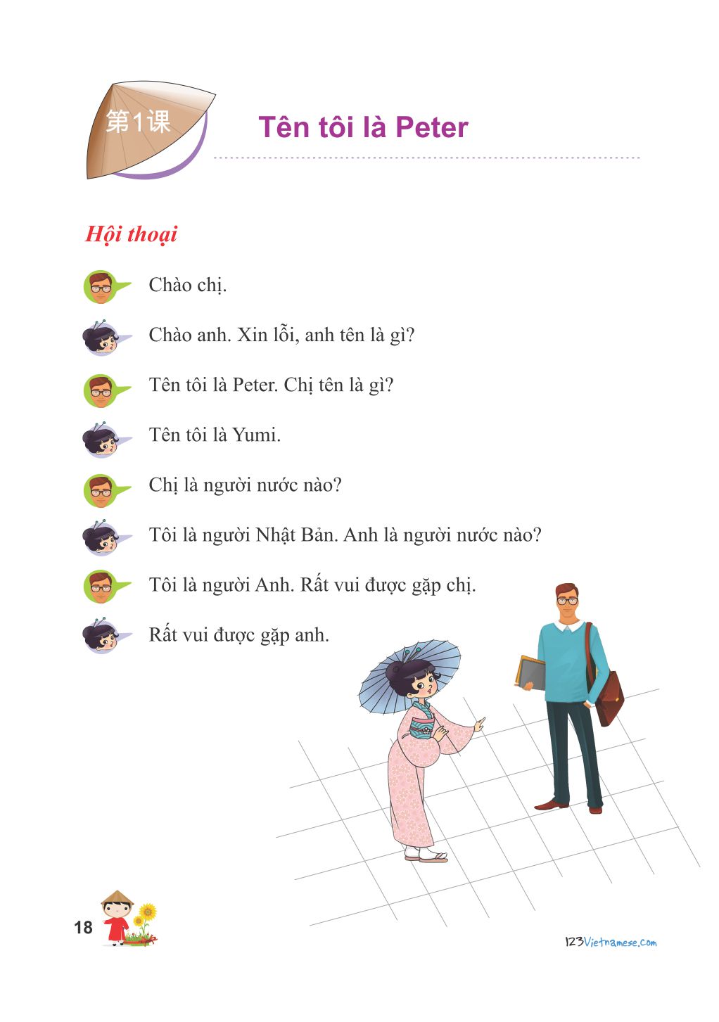 Tiếng Việt 123 - Tiếng Việt Dành Cho Người Trung Quốc - Trình Độ A PDF đọc ebook online, epub online, nghe sách nói audio miễn phí. Tải sách Tiếng Việt 123 - Tiếng Việt Dành Cho Người Trung Quốc - Trình Độ A PDF đọc ebook online, epub online, nghe sách nói audio miễn phí.