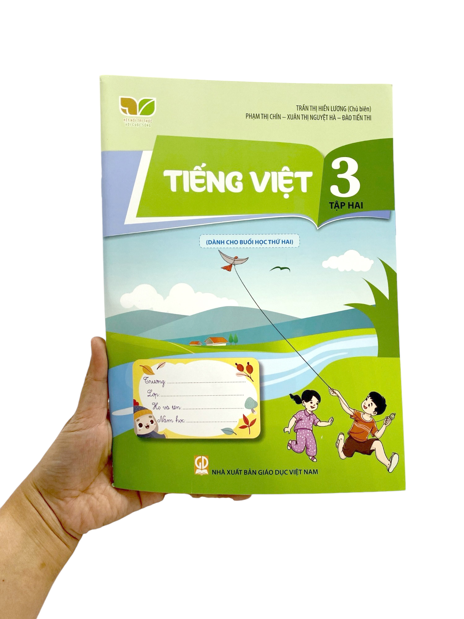 Product image 7 