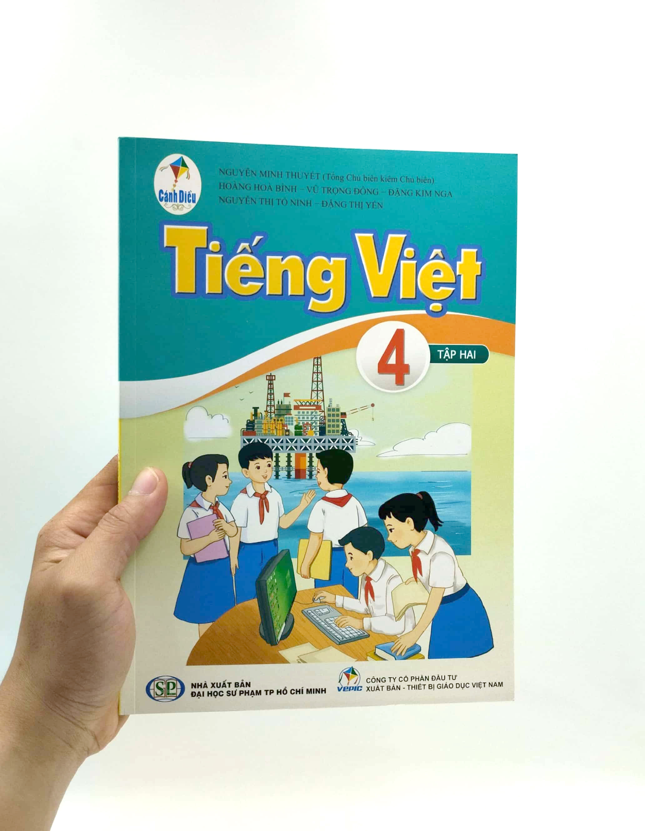 Product image 6 