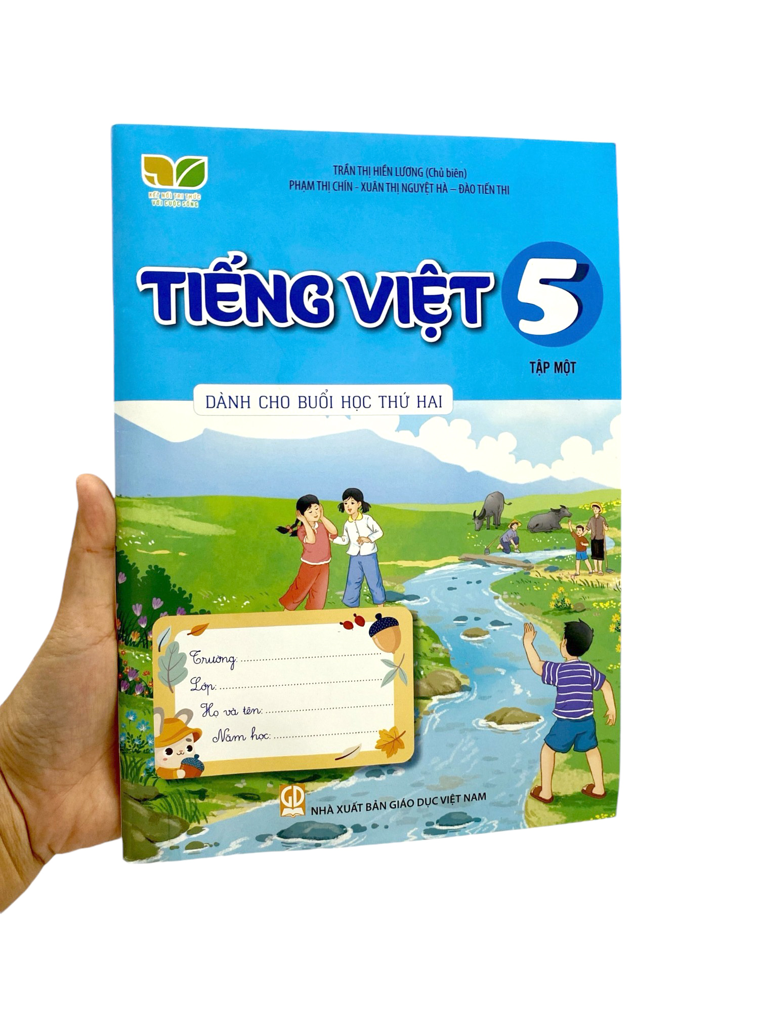 Product image 6 