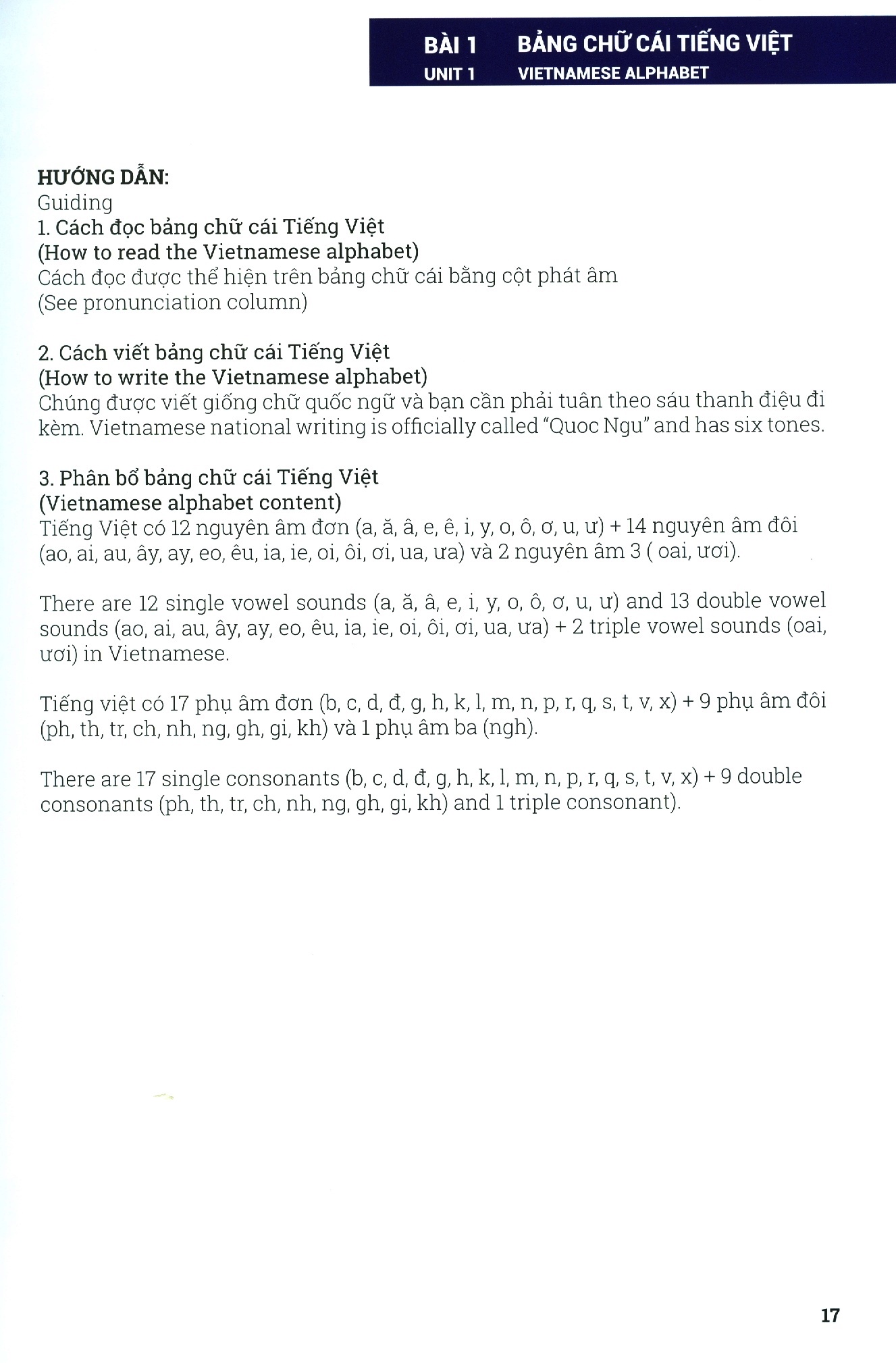 Tiếng Việt Cho Người Nước Ngoài - Sơ Cấp (Kèm CD) PDF đọc ebook online, epub online, nghe sách nói audio miễn phí tại reds.vn. Tiếng Việt Cho Người Nước Ngoài - Sơ Cấp (Kèm CD) PDF đọc ebook online, epub online, nghe sách nói audio miễn phí.