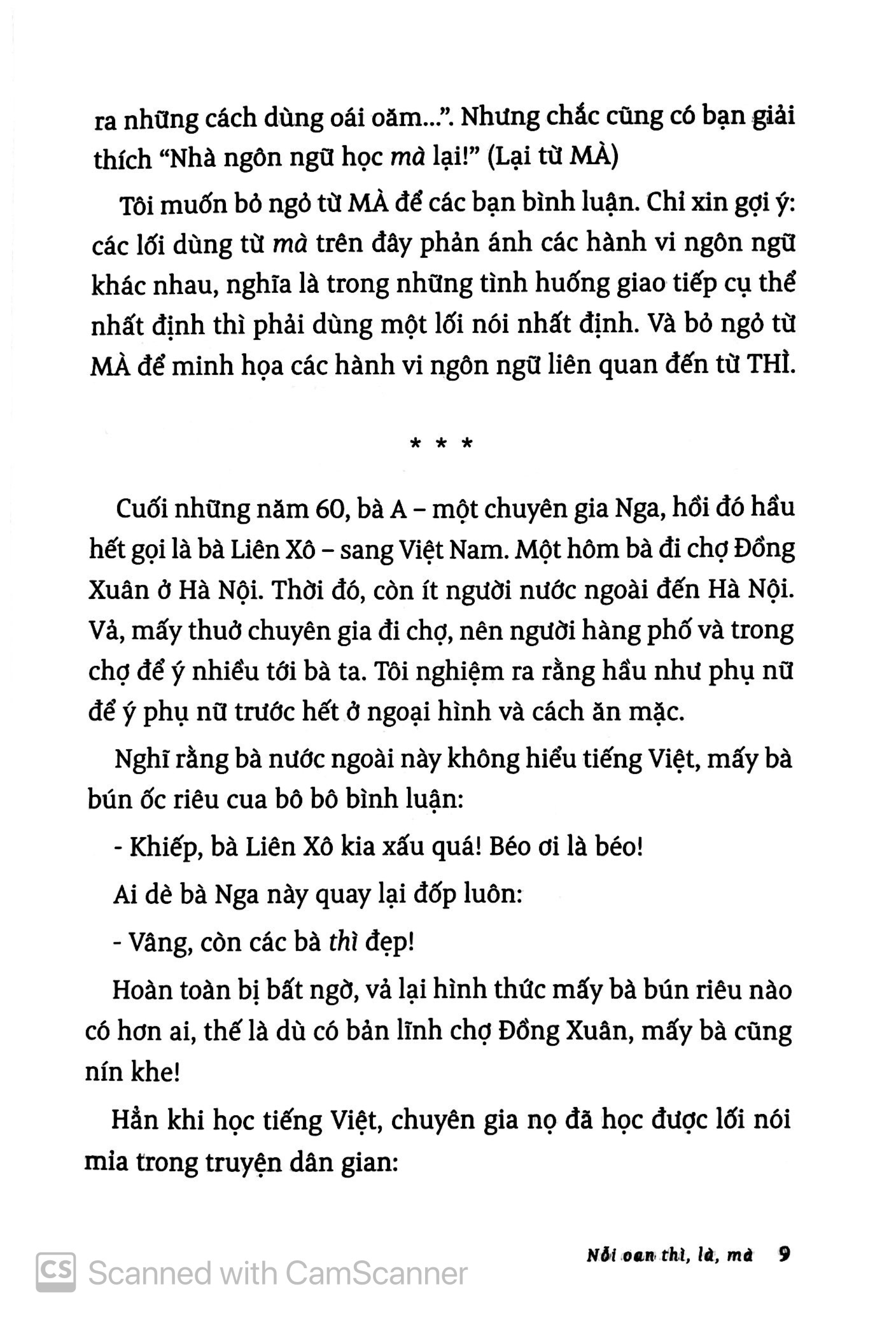 Tiếng Việt Giàu Đẹp - Nỗi Oan Thì, Là, Mà PDF đọc ebook online, epub online, nghe sách nói audio miễn phí. Tải sách Tiếng Việt Giàu Đẹp - Nỗi Oan Thì, Là, Mà PDF đọc ebook online, epub online, nghe sách nói audio miễn phí.