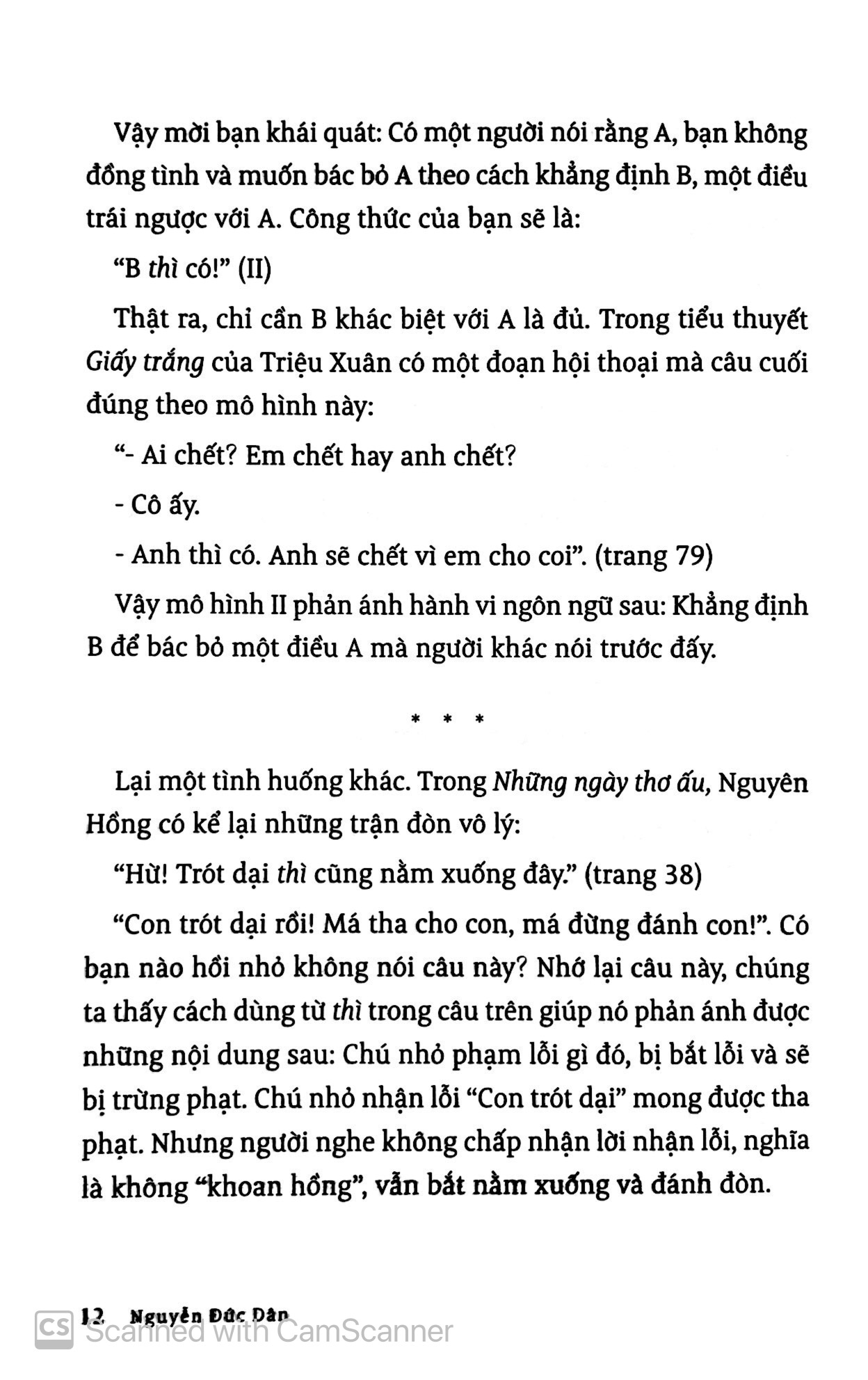 Tiếng Việt Giàu Đẹp - Nỗi Oan Thì, Là, Mà PDF đọc ebook online, epub online, nghe sách nói audio miễn phí. Tải sách Tiếng Việt Giàu Đẹp - Nỗi Oan Thì, Là, Mà PDF đọc ebook online, epub online, nghe sách nói audio miễn phí.