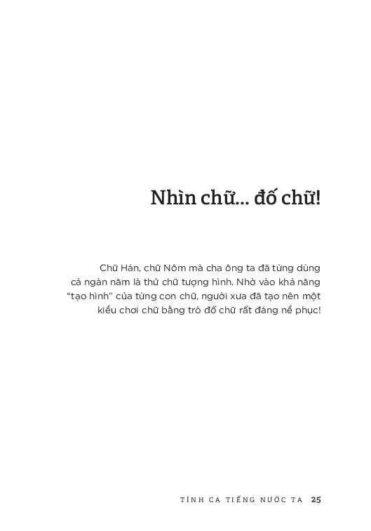 Tiếng Việt Giàu Đẹp - Tình Ca Tiếng Nước Ta PDF Tiếng Việt Giàu Đẹp - Tình Ca Tiếng Nước Ta PDF