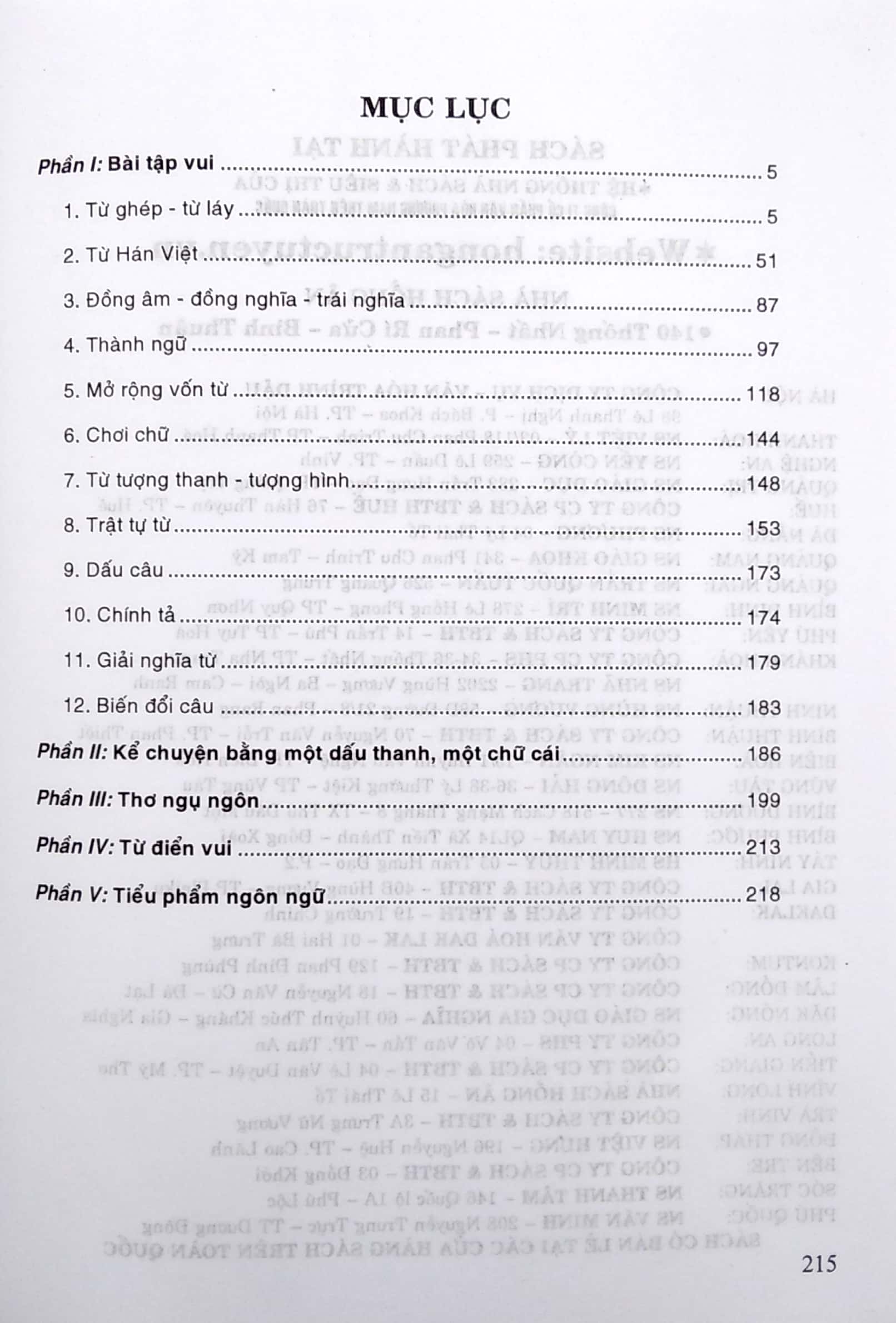 Tiếng Việt Lí Thú PDF đọc ebook online, epub online, nghe sách nói audio miễn phí. Tiếng Việt Lí Thú PDF đọc ebook online, epub online, nghe sách nói audio miễn phí.