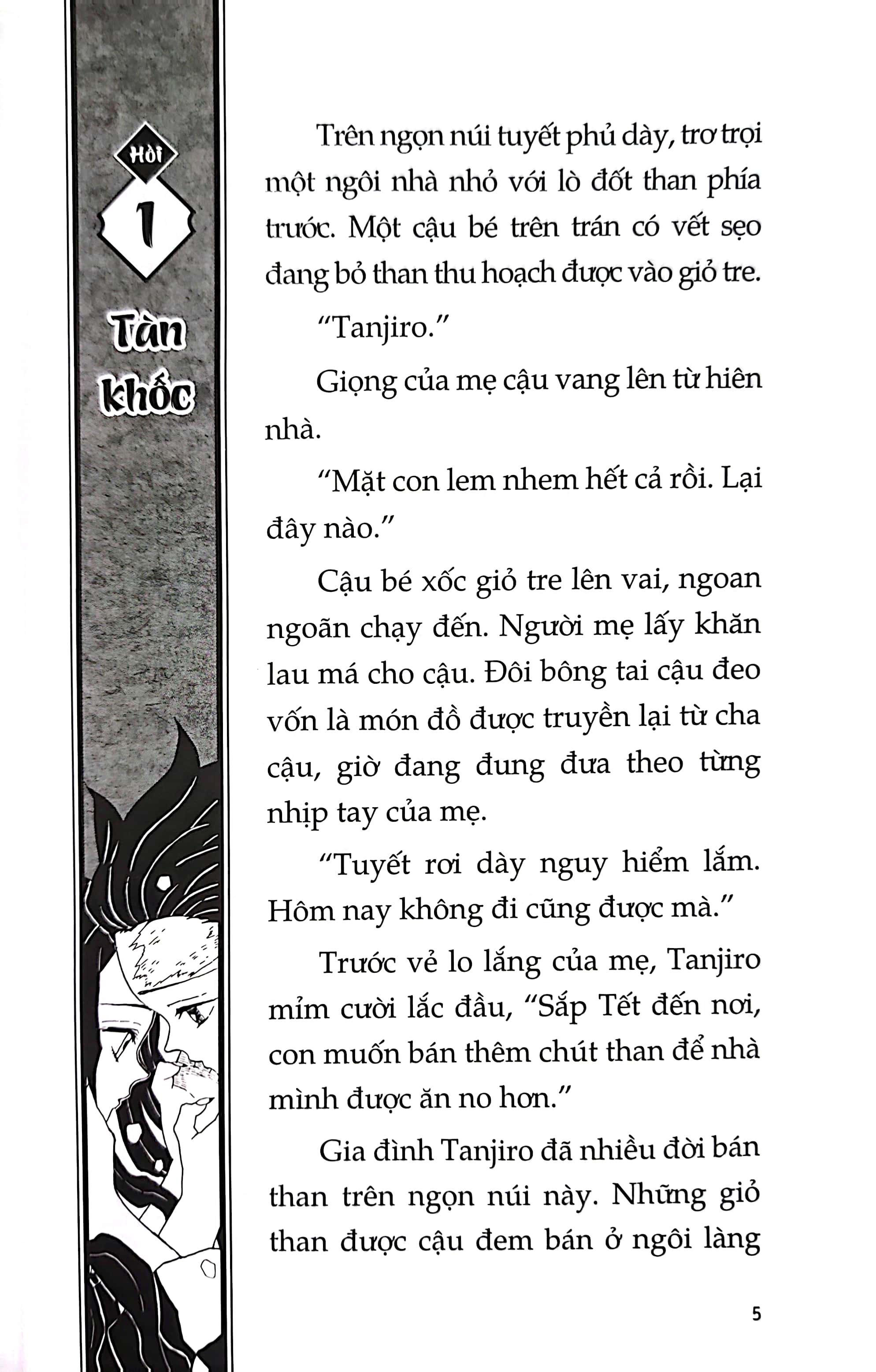 Tiểu Thuyết Chuyển Thể - Thanh Gươm Diệt Quỷ - Tanjiro Và Nezuko - Khởi Đầu Của Định Mệnh PDF đọc ebook online, epub online, nghe sách nói audio miễn phí. Tải sách Tiểu Thuyết Chuyển Thể - Thanh Gươm Diệt Quỷ - Tanjiro Và Nezuko - Khởi Đầu Của Định Mệnh PDF đọc ebook online, epub online, nghe sách nói audio miễn phí.