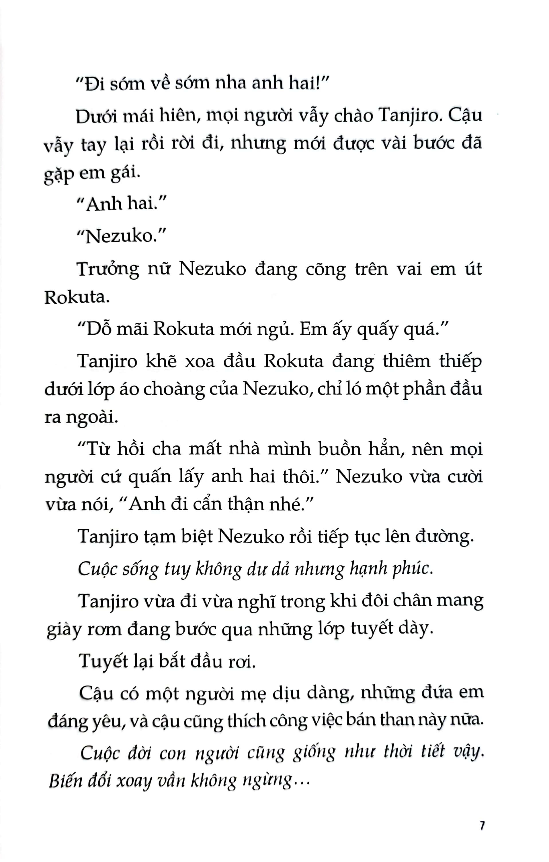 Tiểu Thuyết Chuyển Thể - Thanh Gươm Diệt Quỷ - Tanjiro Và Nezuko - Khởi Đầu Của Định Mệnh PDF đọc ebook online, epub online, nghe sách nói audio miễn phí. Tải sách Tiểu Thuyết Chuyển Thể - Thanh Gươm Diệt Quỷ - Tanjiro Và Nezuko - Khởi Đầu Của Định Mệnh PDF đọc ebook online, epub online, nghe sách nói audio miễn phí.