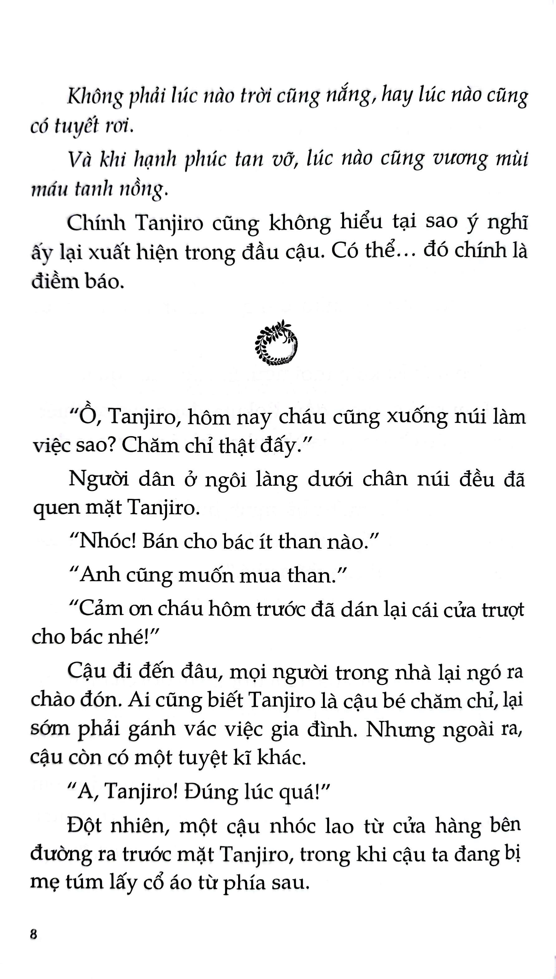 Tiểu Thuyết Chuyển Thể - Thanh Gươm Diệt Quỷ - Tanjiro Và Nezuko - Khởi Đầu Của Định Mệnh PDF đọc ebook online, epub online, nghe sách nói audio miễn phí. Tải sách Tiểu Thuyết Chuyển Thể - Thanh Gươm Diệt Quỷ - Tanjiro Và Nezuko - Khởi Đầu Của Định Mệnh PDF đọc ebook online, epub online, nghe sách nói audio miễn phí.