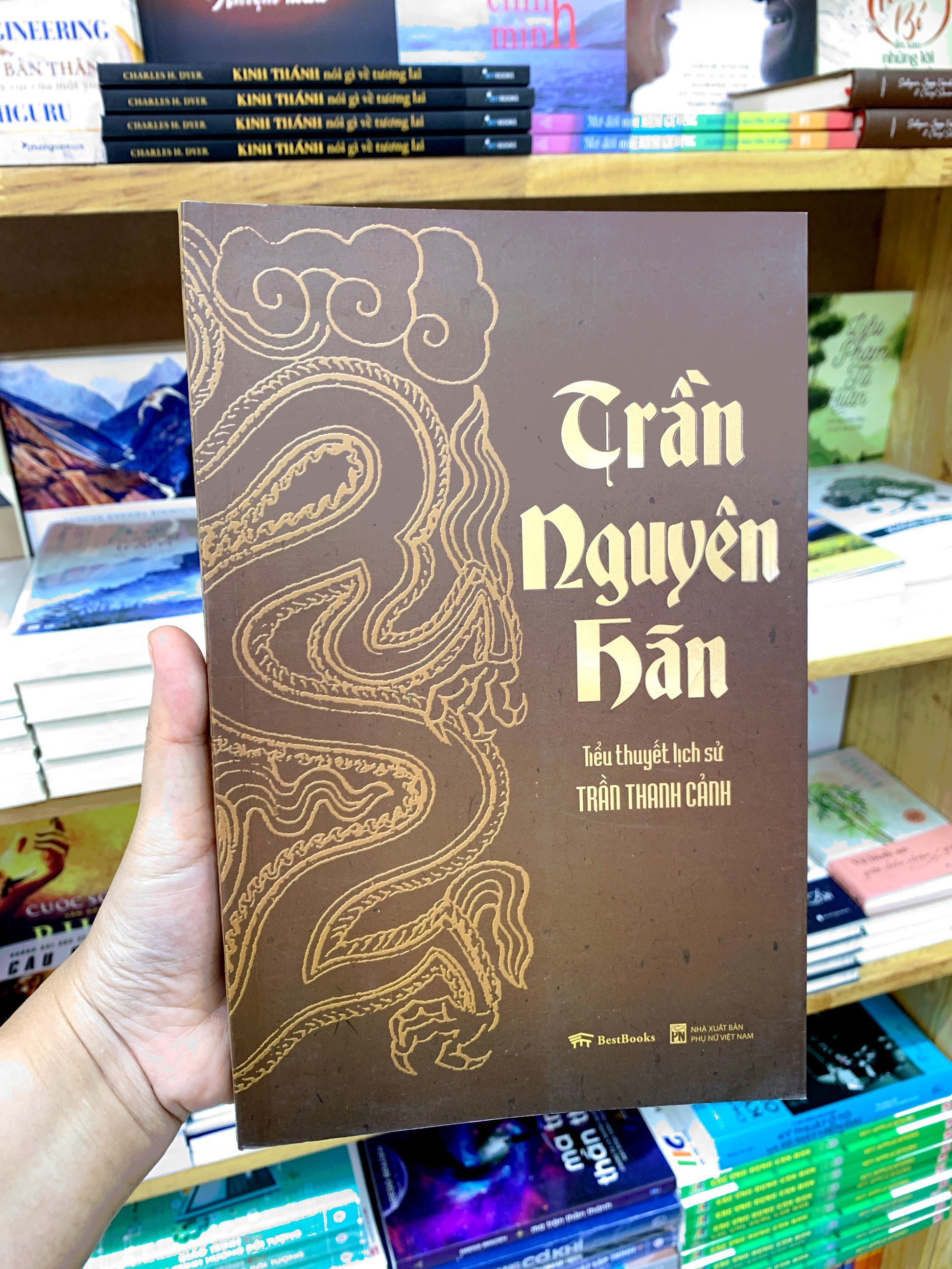 Tiểu Thuyết Lịch Sử - Trần Nguyên Hãn PDF đọc ebook online, epub online, nghe sách nói audio miễn phí. Tiểu Thuyết Lịch Sử - Trần Nguyên Hãn PDF đọc ebook online, epub online, nghe sách nói audio miễn phí.