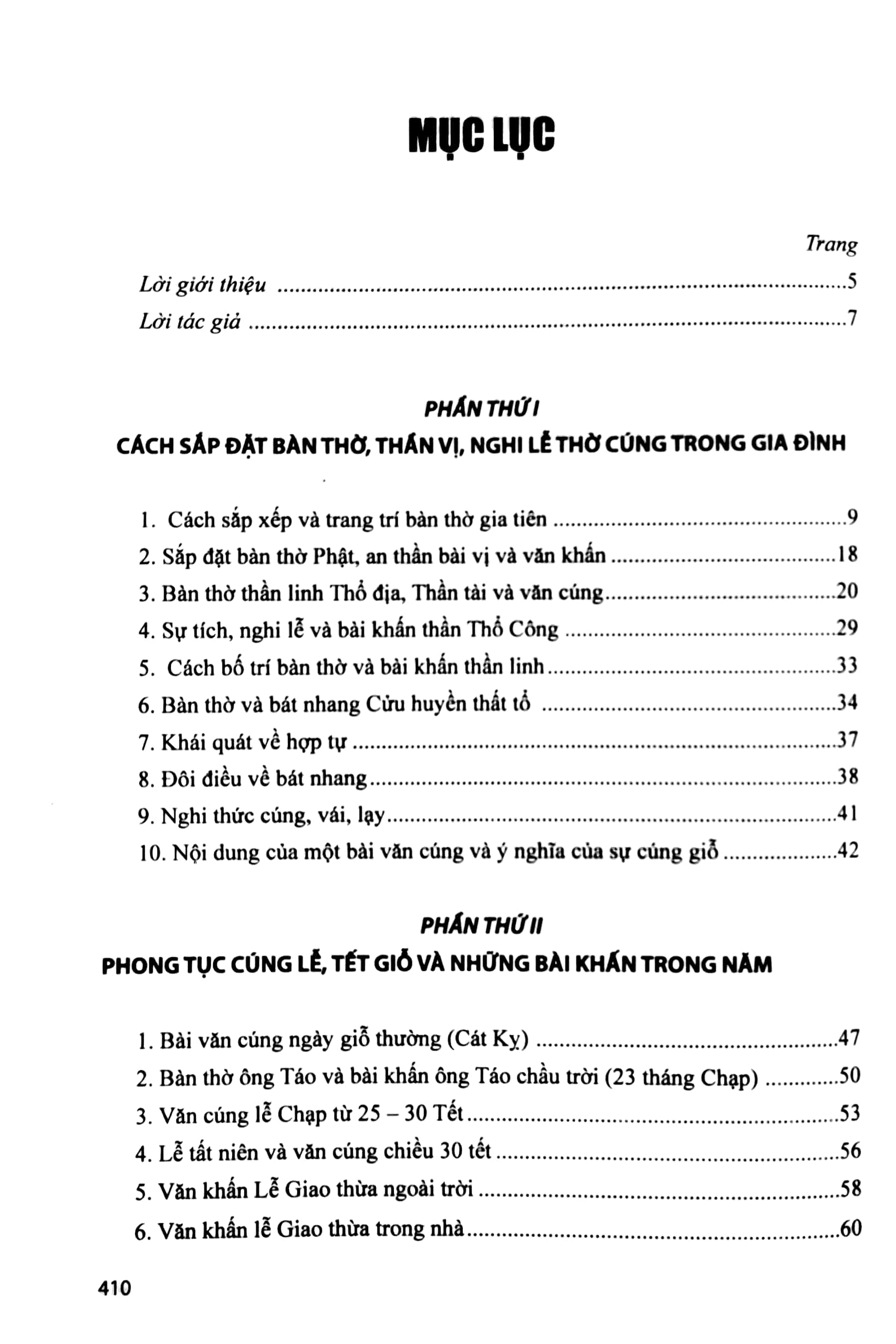 Tìm Hiểu Văn Hóa Tâm Linh Của Người Việt PDF đọc ebook online, epub online, nghe sách nói audio miễn phí. Tìm Hiểu Văn Hóa Tâm Linh Của Người Việt PDF đọc ebook online, epub online, nghe sách nói audio miễn phí.
