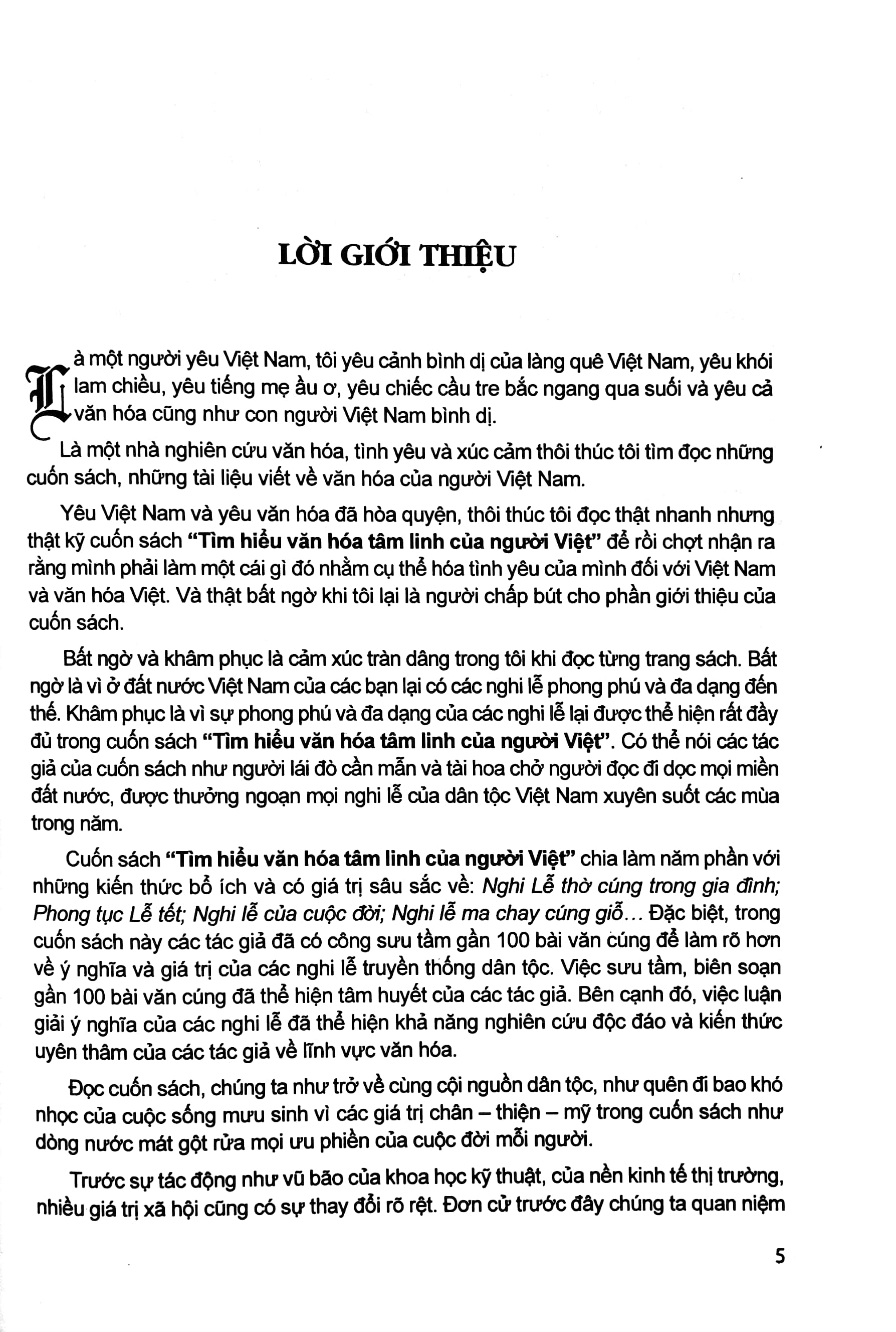 Tìm Hiểu Văn Hóa Tâm Linh Của Người Việt PDF đọc ebook online, epub online, nghe sách nói audio miễn phí. Tìm Hiểu Văn Hóa Tâm Linh Của Người Việt PDF đọc ebook online, epub online, nghe sách nói audio miễn phí.