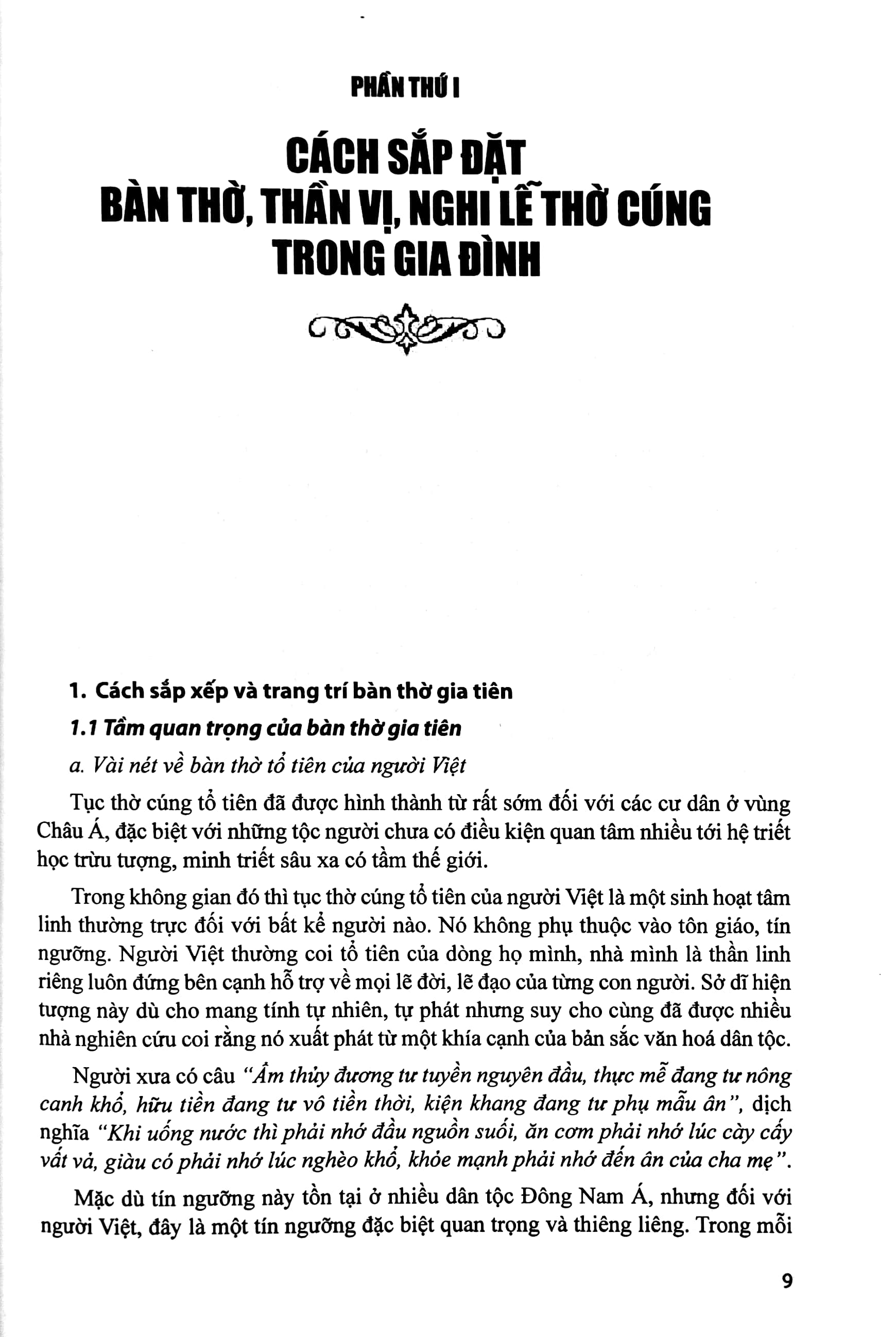 Tìm Hiểu Văn Hóa Tâm Linh Của Người Việt PDF đọc ebook online, epub online, nghe sách nói audio miễn phí. Tìm Hiểu Văn Hóa Tâm Linh Của Người Việt PDF đọc ebook online, epub online, nghe sách nói audio miễn phí.
