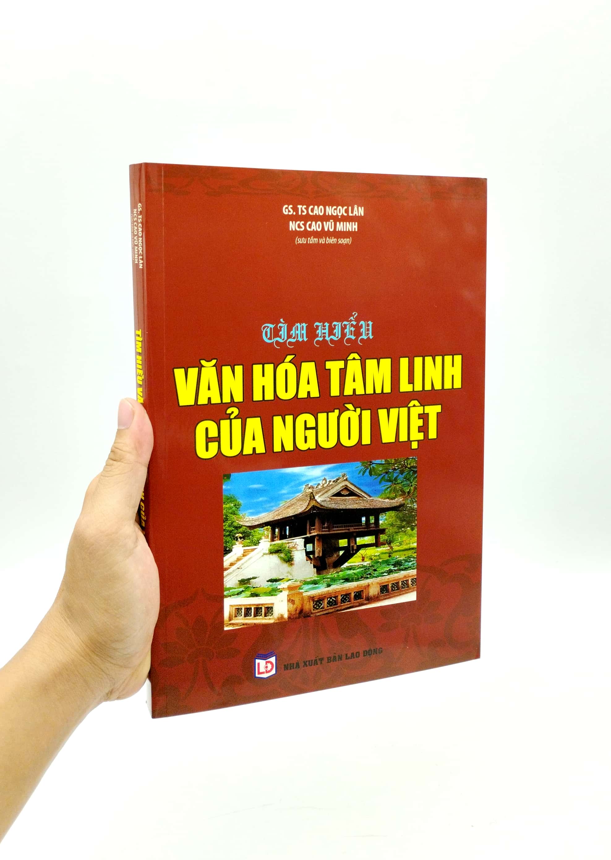 Tìm Hiểu Văn Hóa Tâm Linh Của Người Việt PDF đọc ebook online, epub online, nghe sách nói audio miễn phí. Tìm Hiểu Văn Hóa Tâm Linh Của Người Việt PDF đọc ebook online, epub online, nghe sách nói audio miễn phí.
