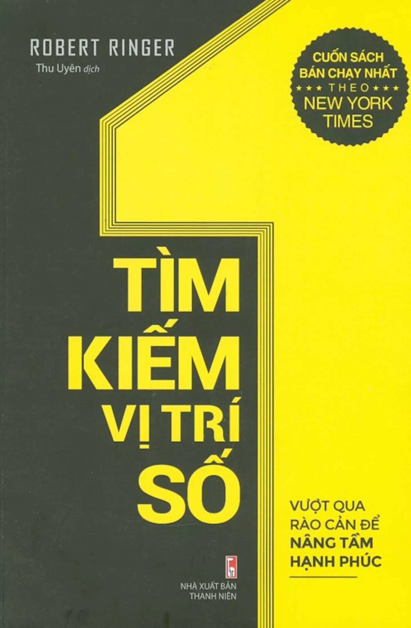 Tải sách Tìm Kiếm Vị Trí Số 1 PDF đọc ebook online, epub online, nghe sách nói audio miễn phí.