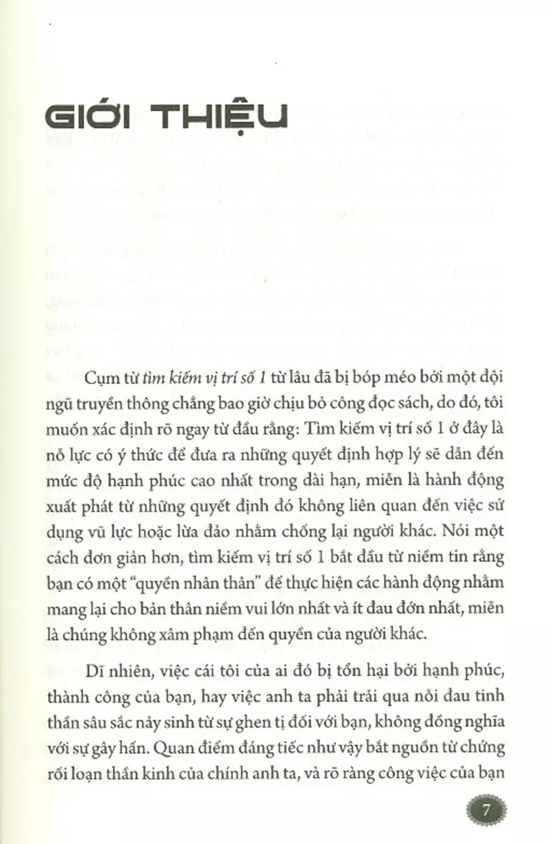 Tải sách Tìm Kiếm Vị Trí Số 1 PDF đọc ebook online, epub online, nghe sách nói audio miễn phí.