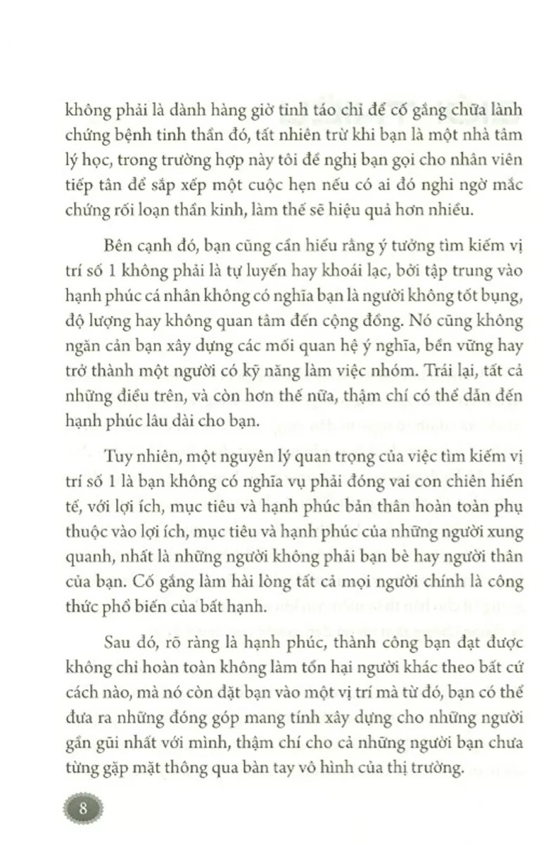 Tải sách Tìm Kiếm Vị Trí Số 1 PDF đọc ebook online, epub online, nghe sách nói audio miễn phí.