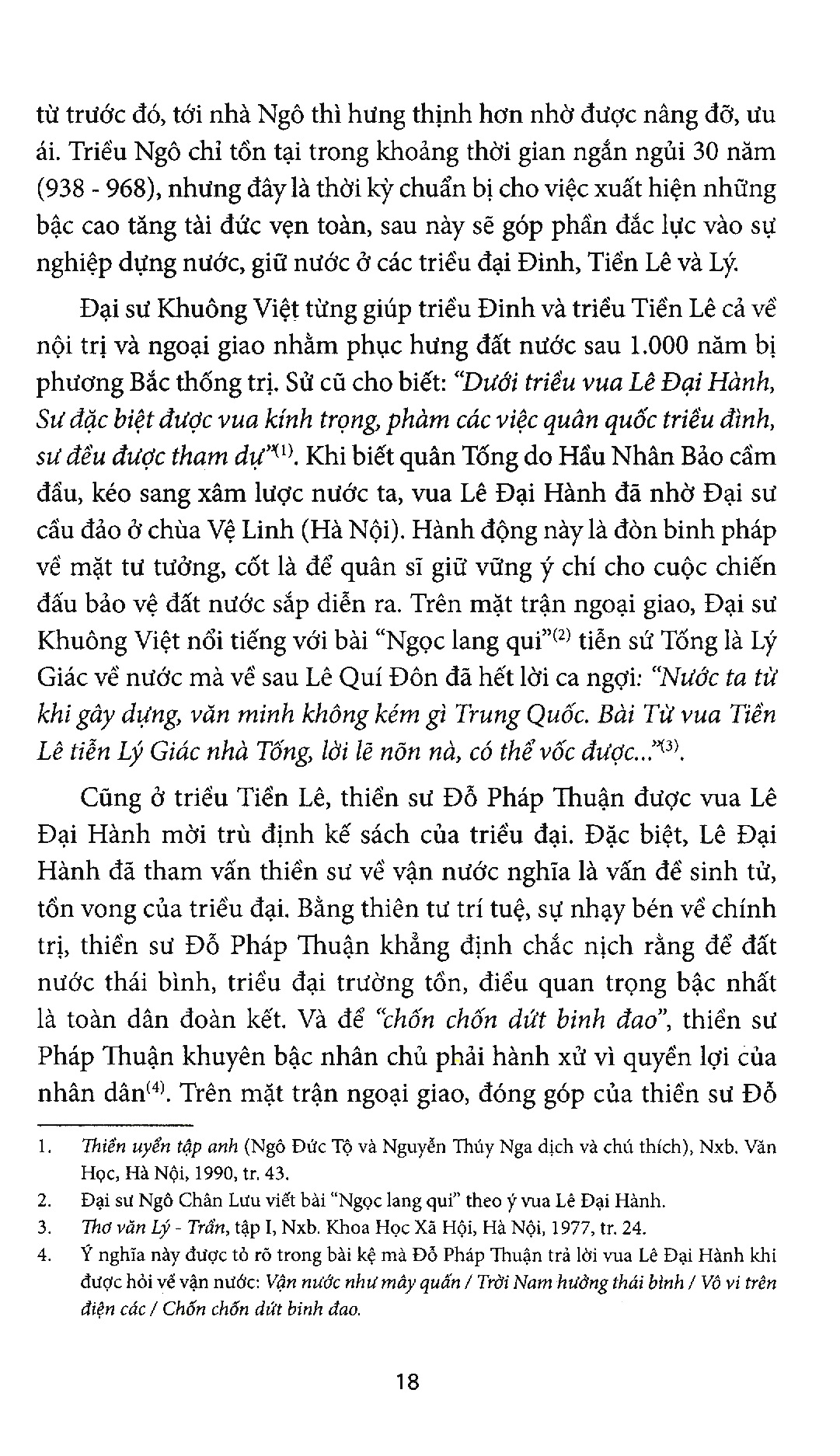 Tinh Thần Nhập Thế Của Phật Giáo Việt Nam 1945-1975 PDF Tinh Thần Nhập Thế Của Phật Giáo Việt Nam 1945-1975 PDF