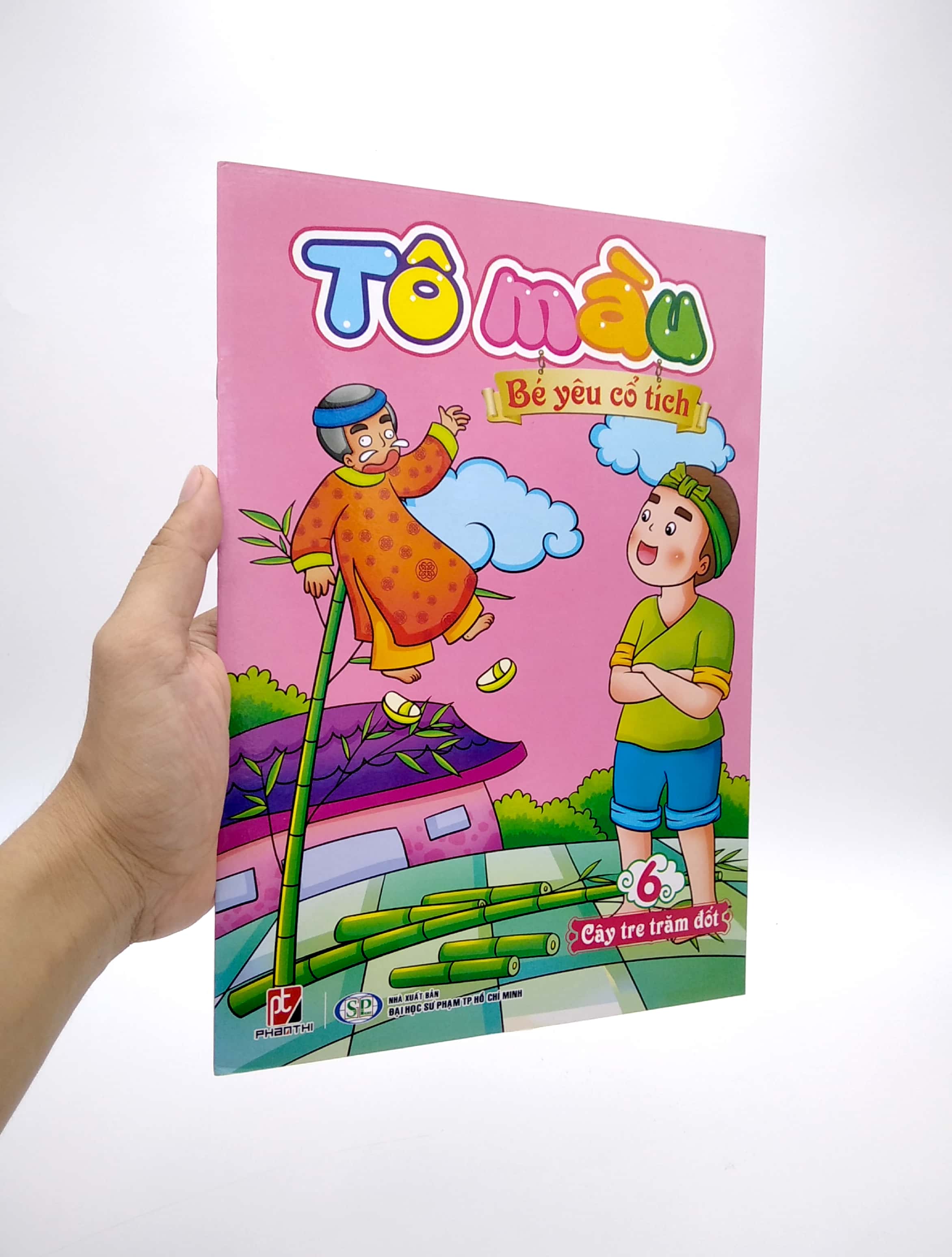 Product image 6 