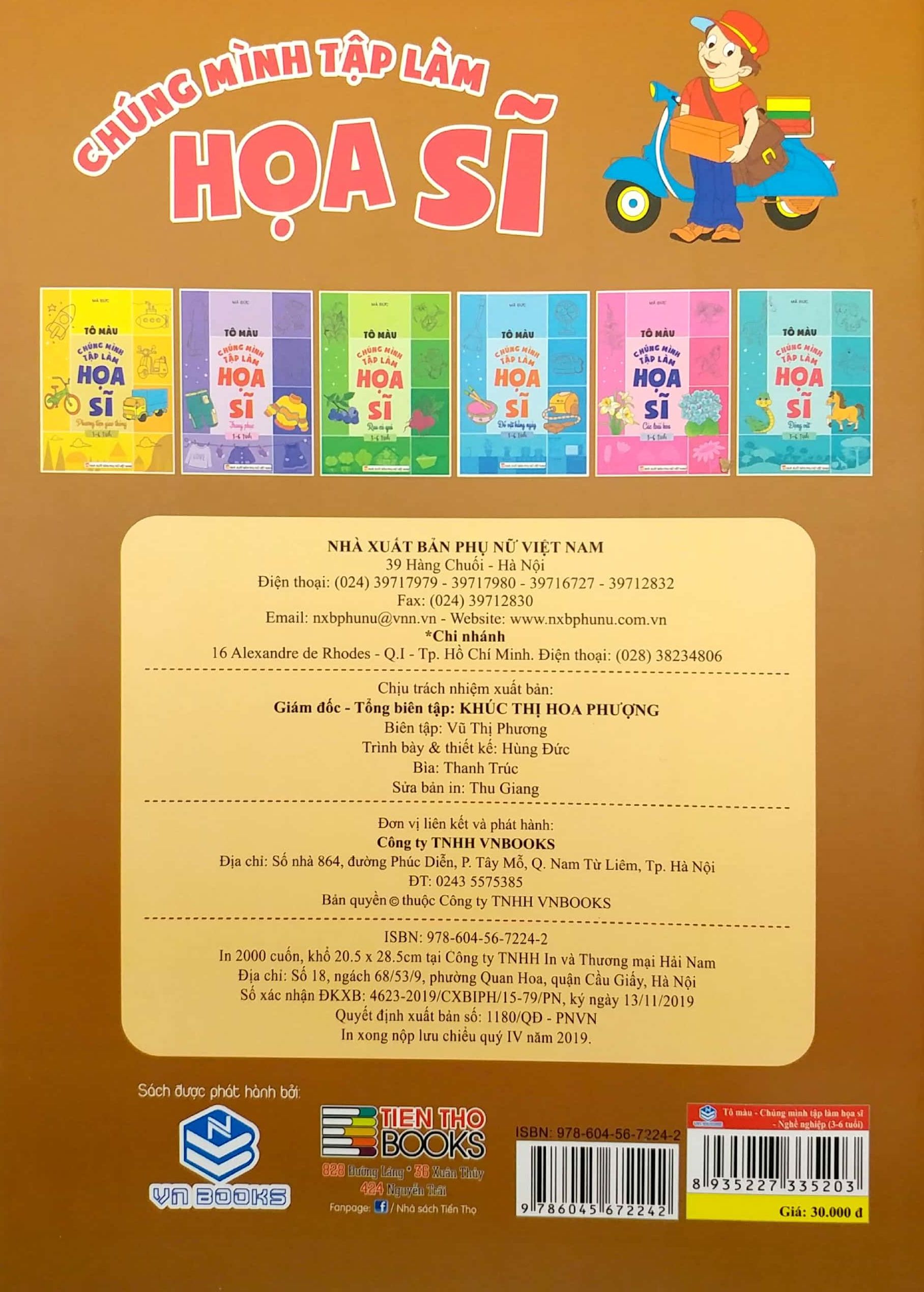 Product image 6 