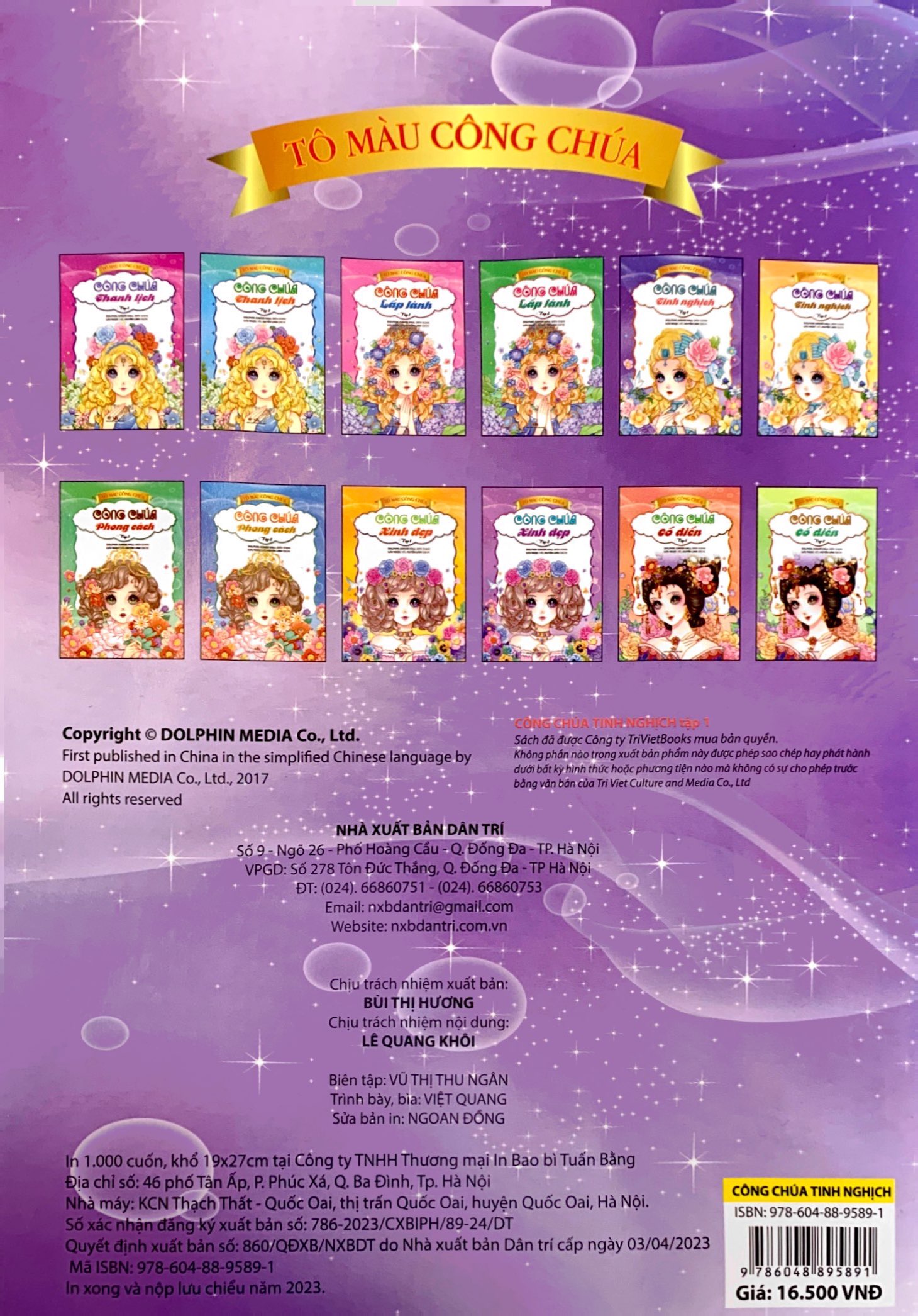 Product image 6 