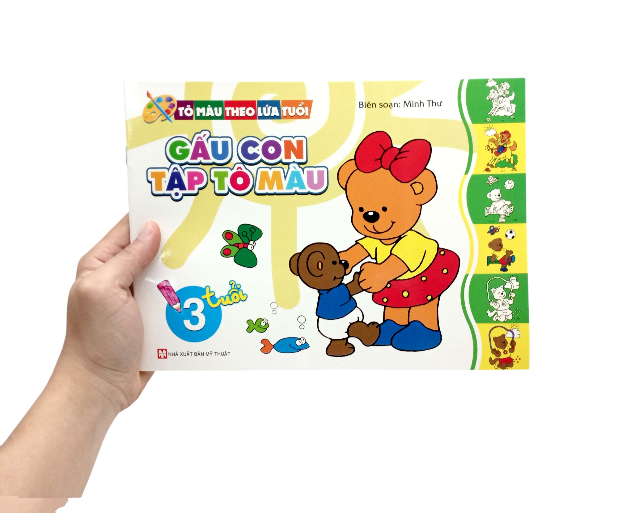 Product image 5 