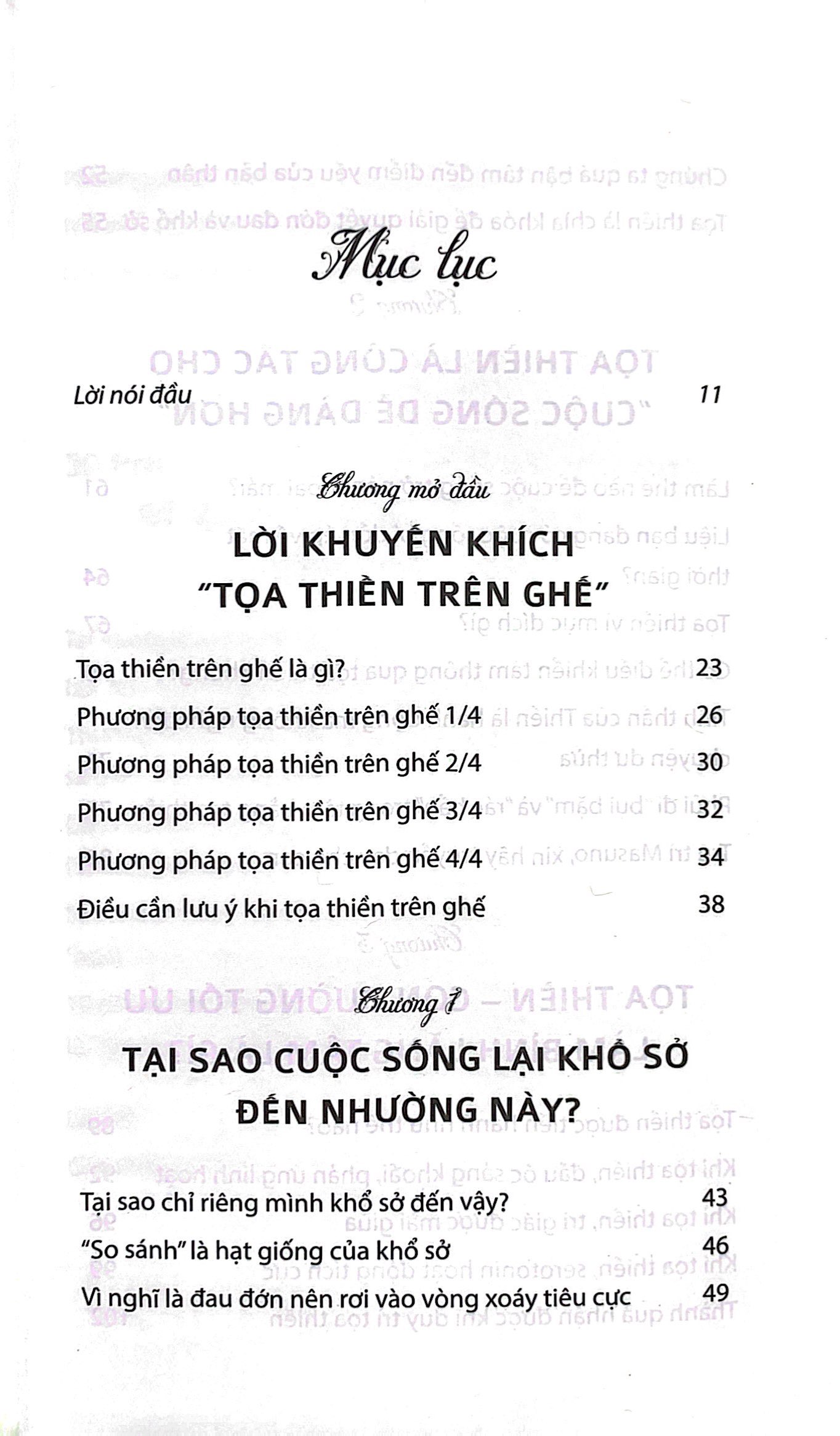 Toạ Thiền Trên Ghế - Để Tận Hưởng Cuộc Sống Thư Thái PDF đọc ebook online, epub online, nghe sách nói audio miễn phí.