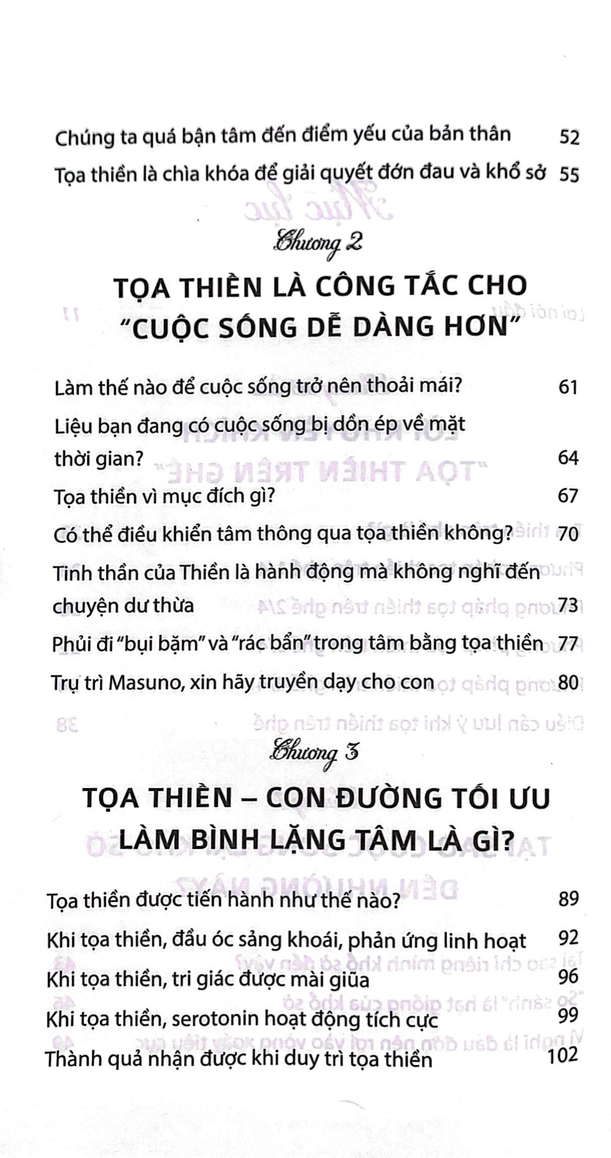 Toạ Thiền Trên Ghế - Để Tận Hưởng Cuộc Sống Thư Thái PDF đọc ebook online, epub online, nghe sách nói audio miễn phí.