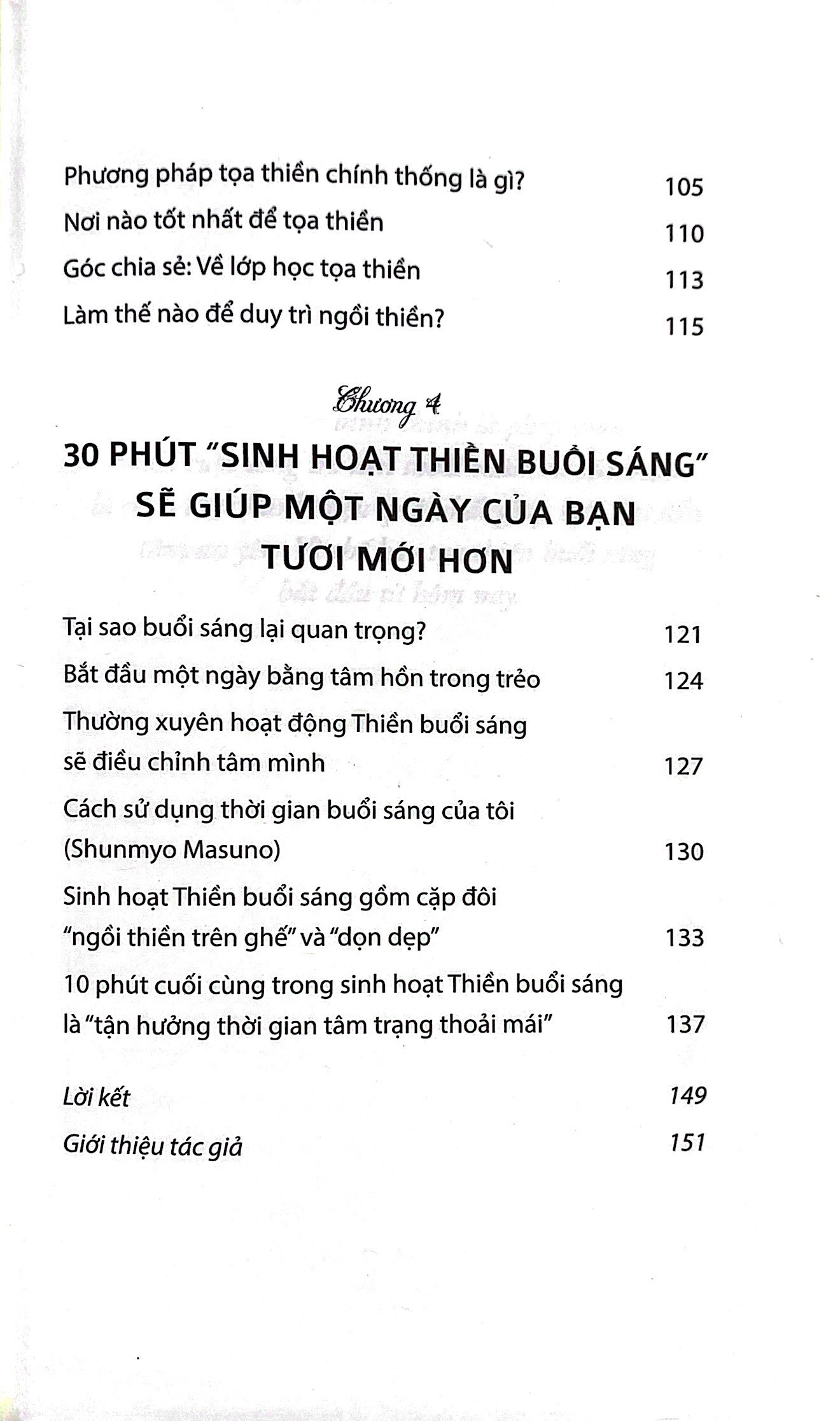 Toạ Thiền Trên Ghế - Để Tận Hưởng Cuộc Sống Thư Thái PDF đọc ebook online, epub online, nghe sách nói audio miễn phí.