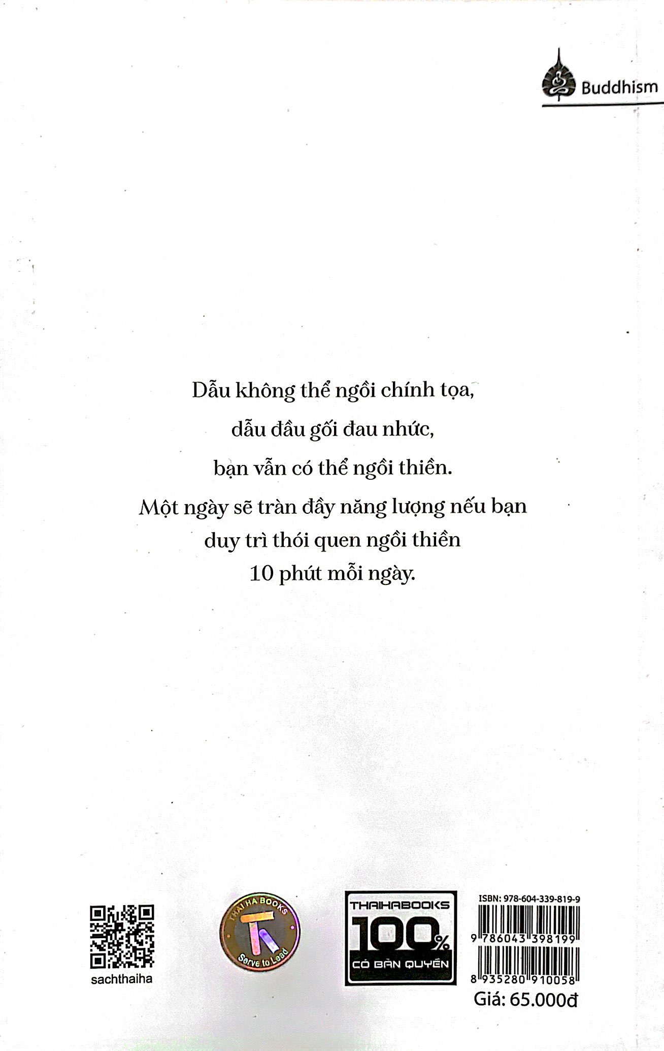 Toạ Thiền Trên Ghế - Để Tận Hưởng Cuộc Sống Thư Thái PDF đọc ebook online, epub online, nghe sách nói audio miễn phí.