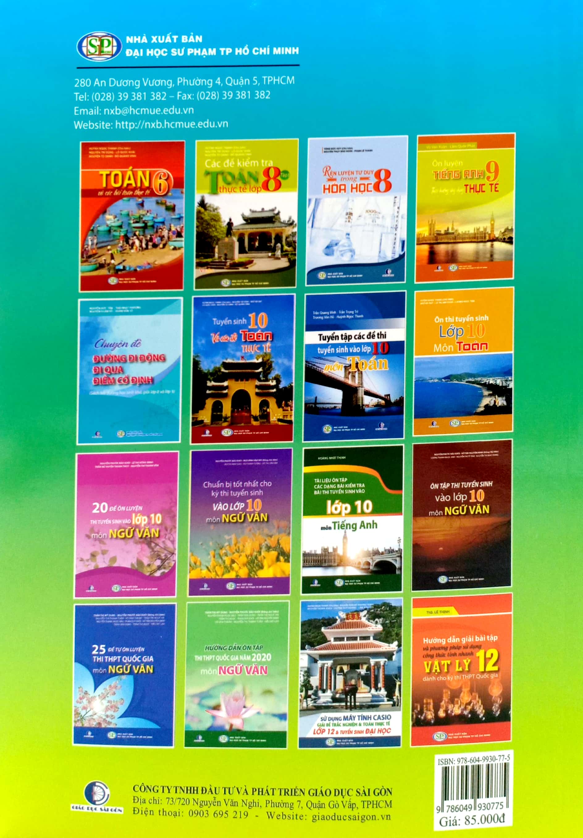 Toán 7 Và Các Bài Toán Thực Tế - Tập 2 PDF đọc ebook online, epub online, nghe sách nói audio miễn phí. Tải sách Toán 7 Và Các Bài Toán Thực Tế - Tập 2 PDF đọc ebook online, epub online, nghe sách nói audio miễn phí.