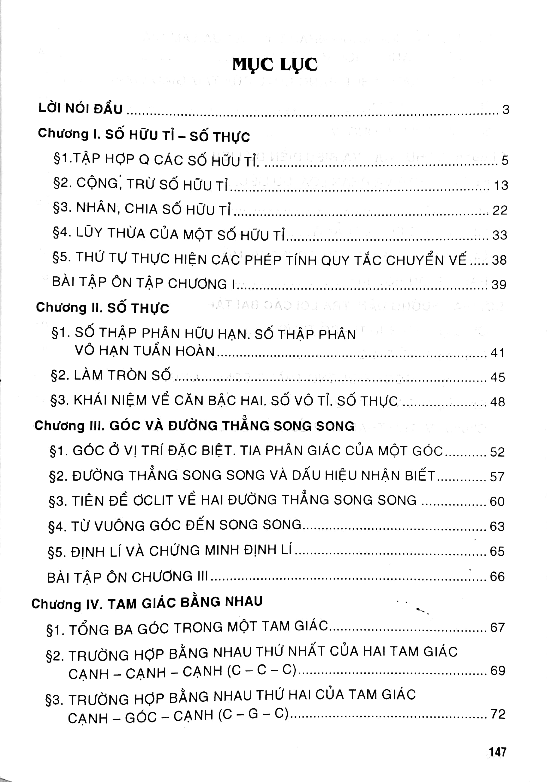 Toán Cơ Bản Và Nâng Cao 7 - Tập 1 PDF đọc ebook online, epub online, nghe sách nói audio miễn phí.