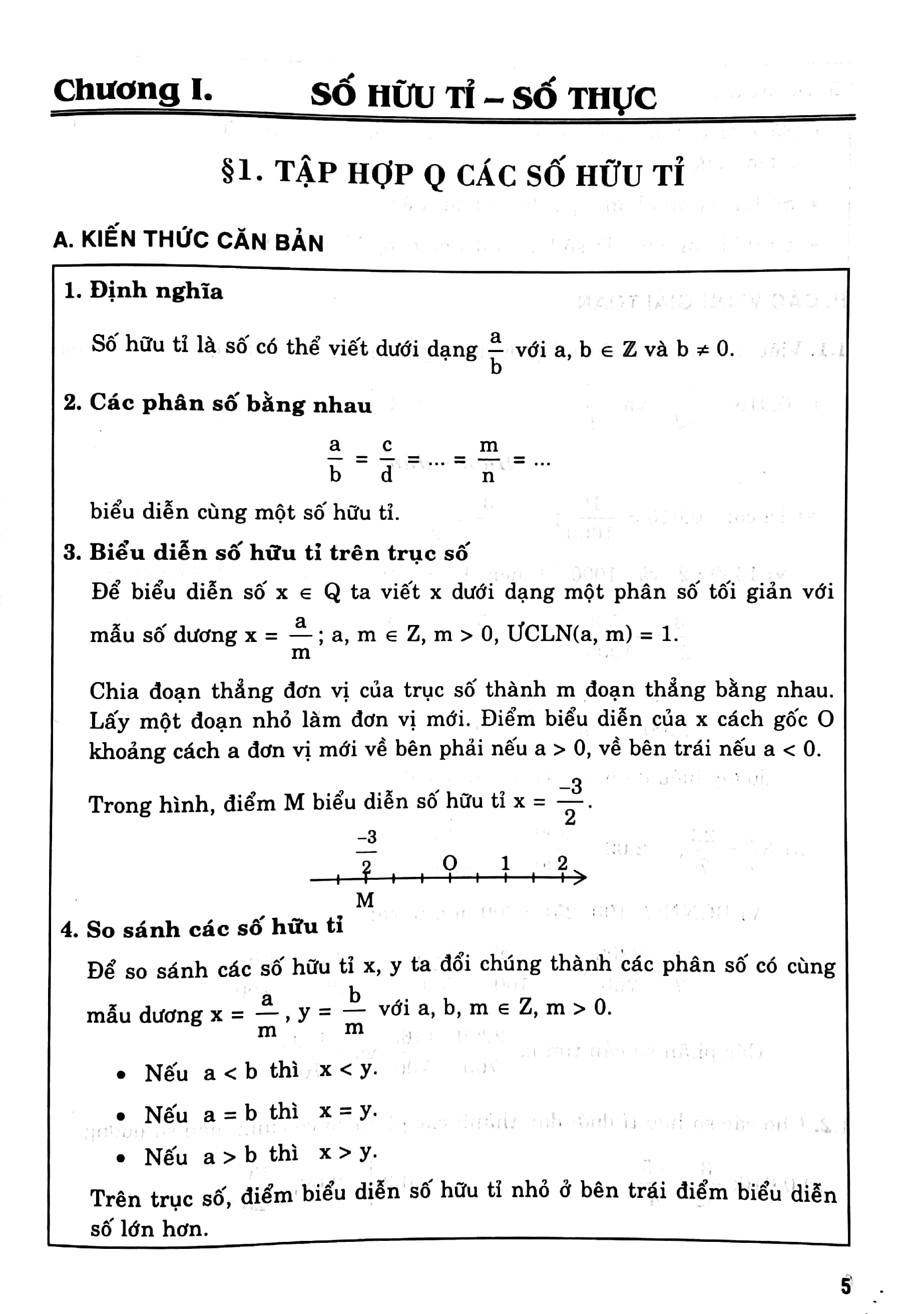 Toán Cơ Bản Và Nâng Cao 7 - Tập 1 PDF đọc ebook online, epub online, nghe sách nói audio miễn phí.