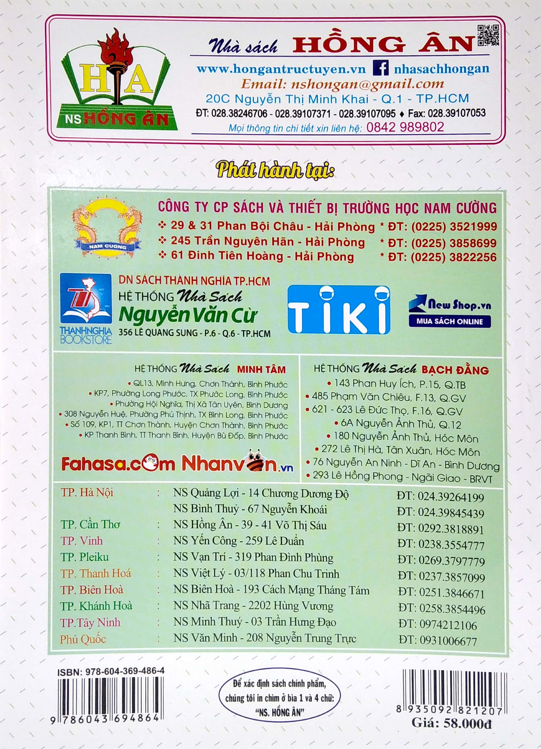 Toán Cơ Bản Và Nâng Cao 7 - Tập 1 PDF đọc ebook online, epub online, nghe sách nói audio miễn phí.