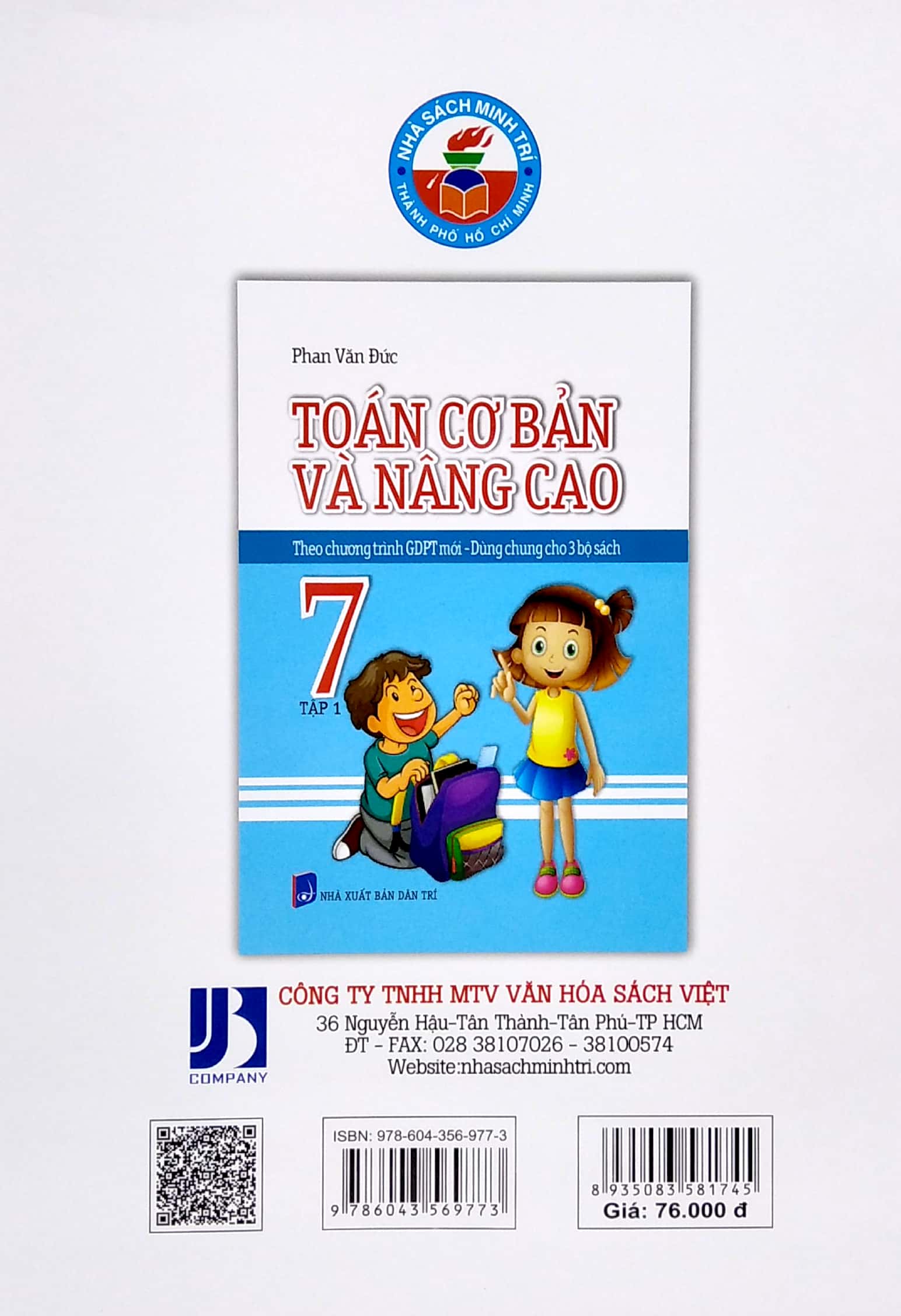 Tải sách Toán Cơ Bản Và Nâng Cao 7 - Tập 1 (Theo Chương Trình GDPT Mới - Dùng Chung Cho 3 Bộ Sách) PDF đọc ebook online, epub online, nghe sách nói audio miễn phí.