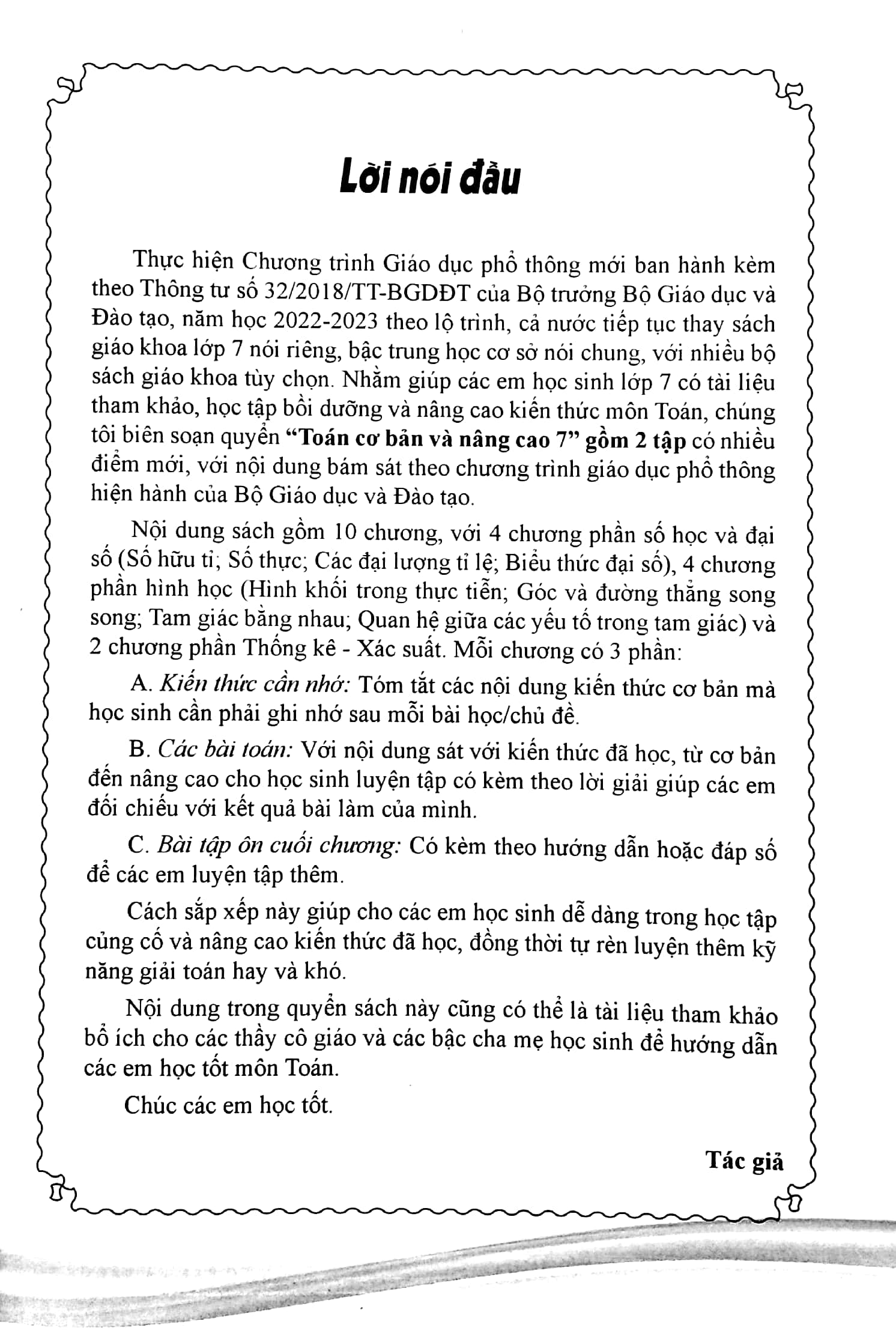 Tải sách Toán Cơ Bản Và Nâng Cao 7 - Tập 1 (Theo Chương Trình GDPT Mới - Dùng Chung Cho 3 Bộ Sách) PDF đọc ebook online, epub online, nghe sách nói audio miễn phí.