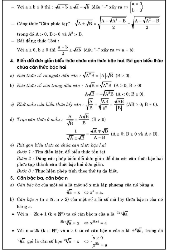 Toán Thông Minh Và Phát Triển 9 PDF đọc ebook online, epub online, nghe sách nói audio miễn phí. Toán Thông Minh Và Phát Triển 9 PDF đọc ebook online, epub online, nghe sách nói audio miễn phí.