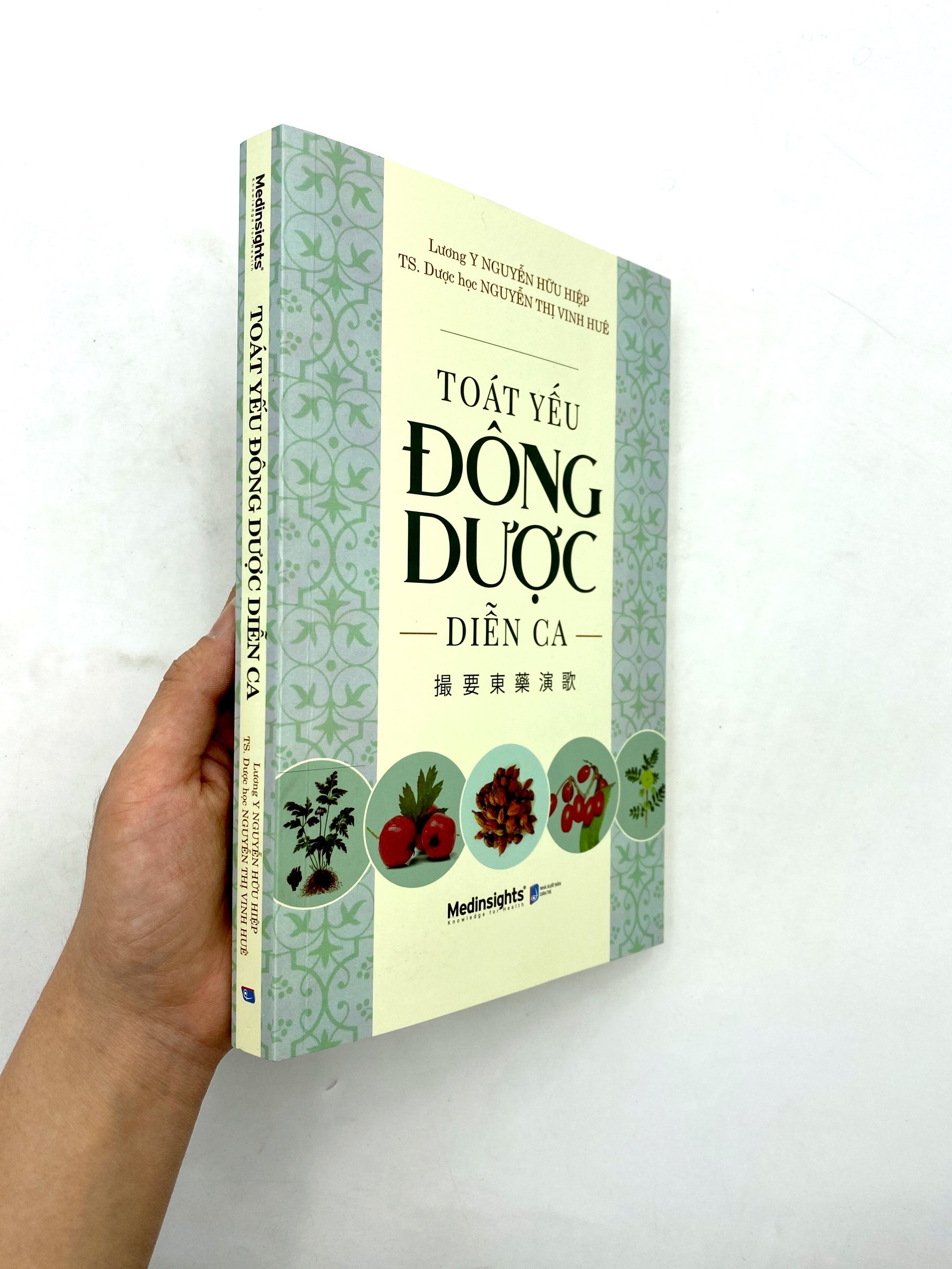 Tải sách Toát Yếu Đông Dược Diễn Ca PDF đọc ebook online, epub online, nghe sách nói audio miễn phí.