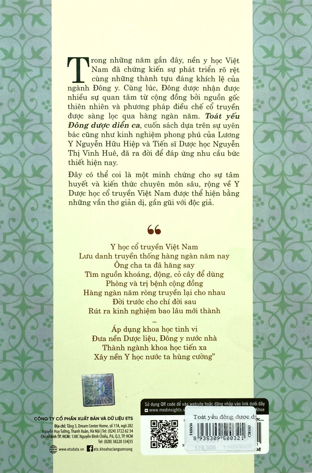 Tải sách Toát Yếu Đông Dược Diễn Ca PDF đọc ebook online, epub online, nghe sách nói audio miễn phí.
